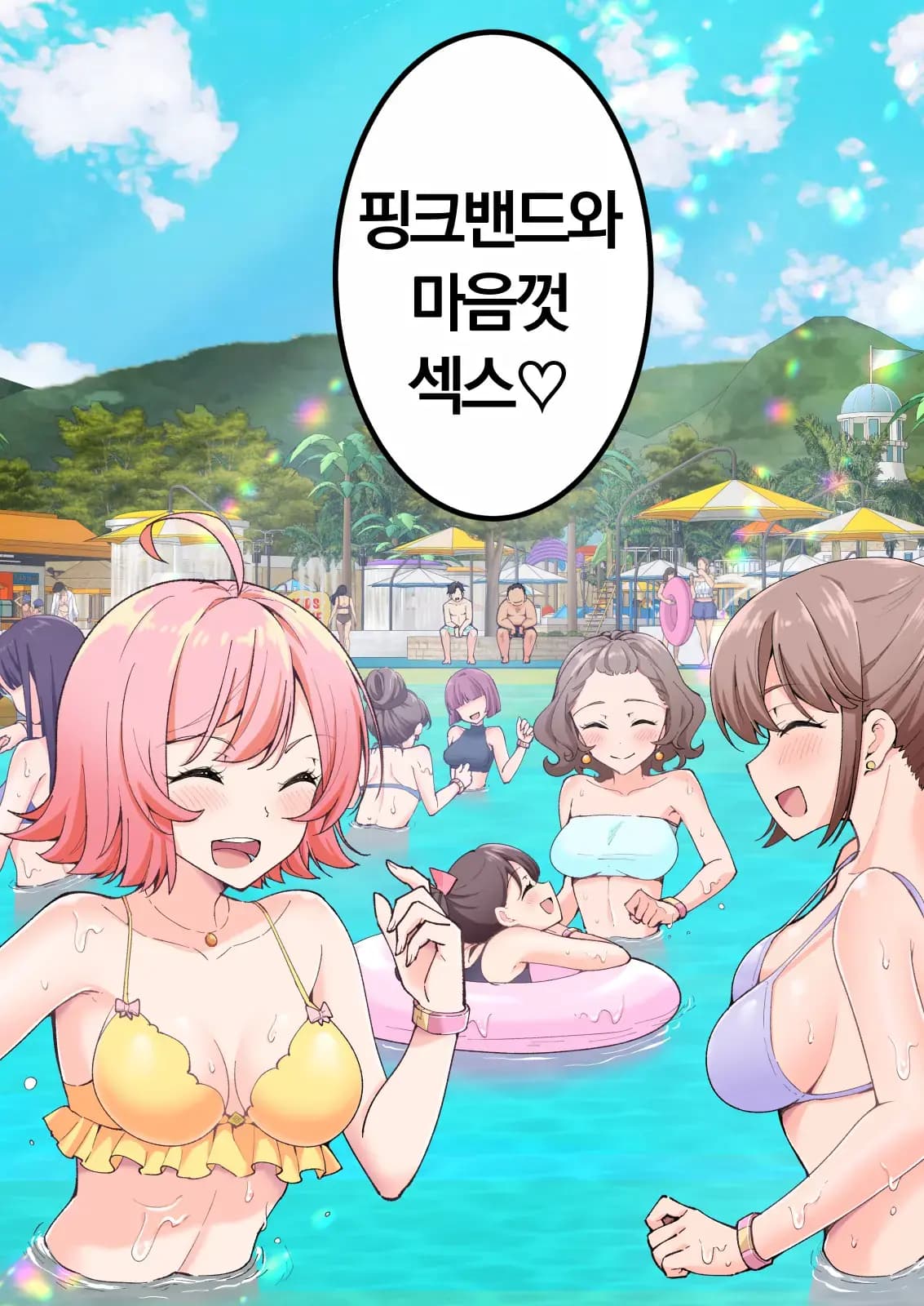 페이지 164