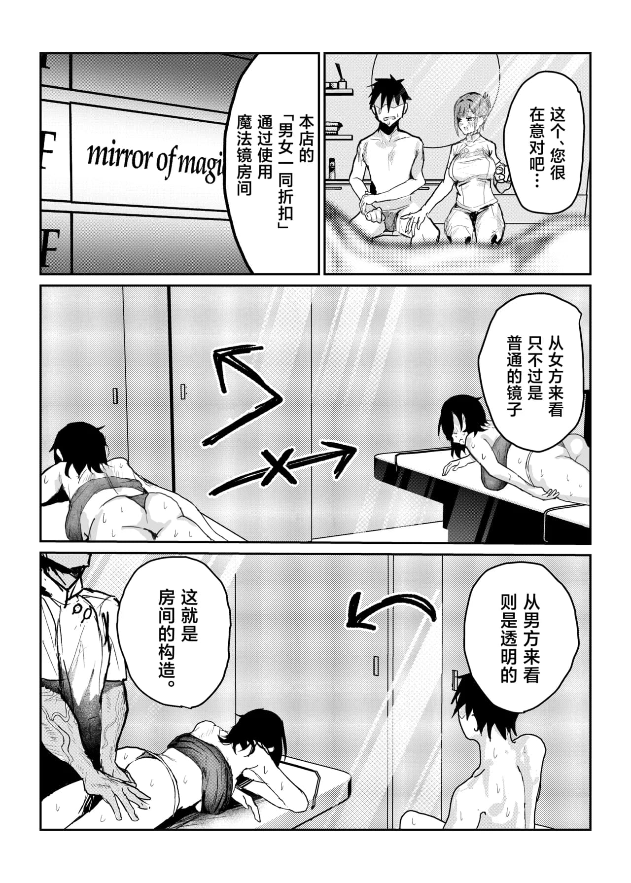 ページ 15