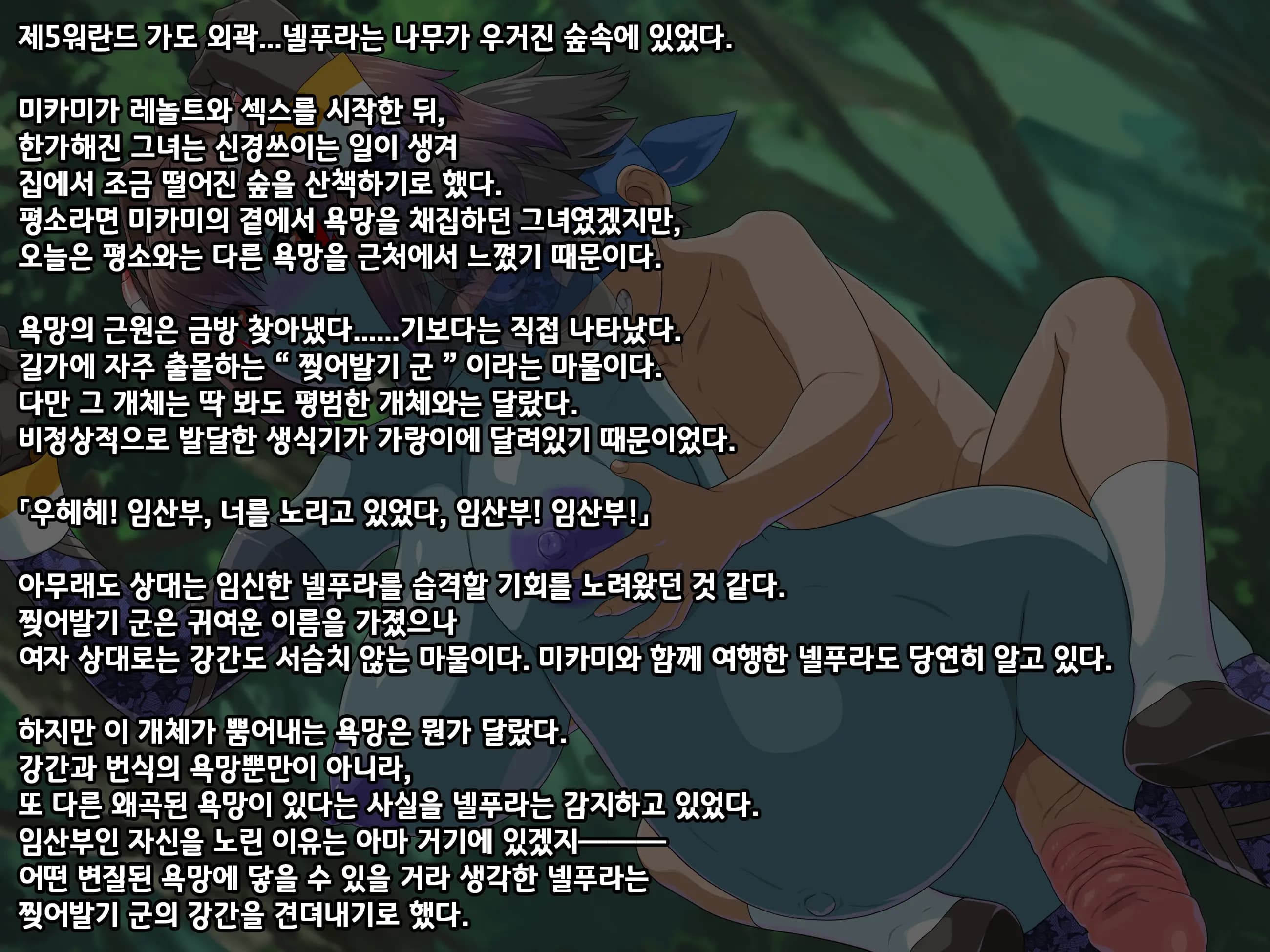 페이지 2