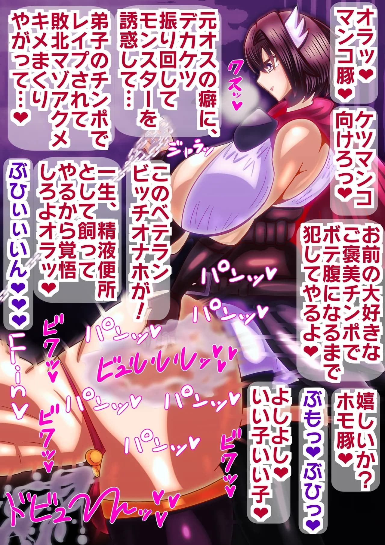 ページ 14