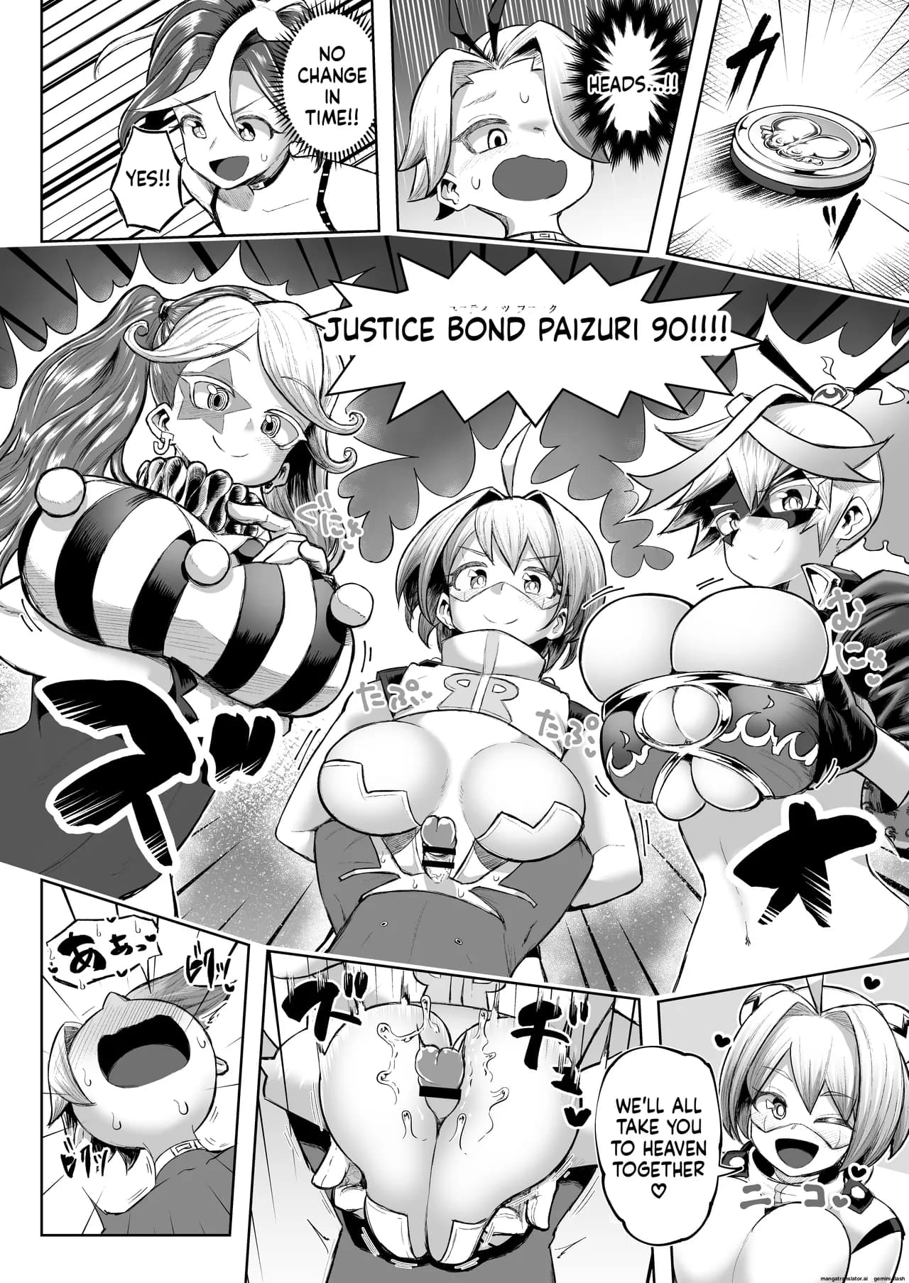 Page 62