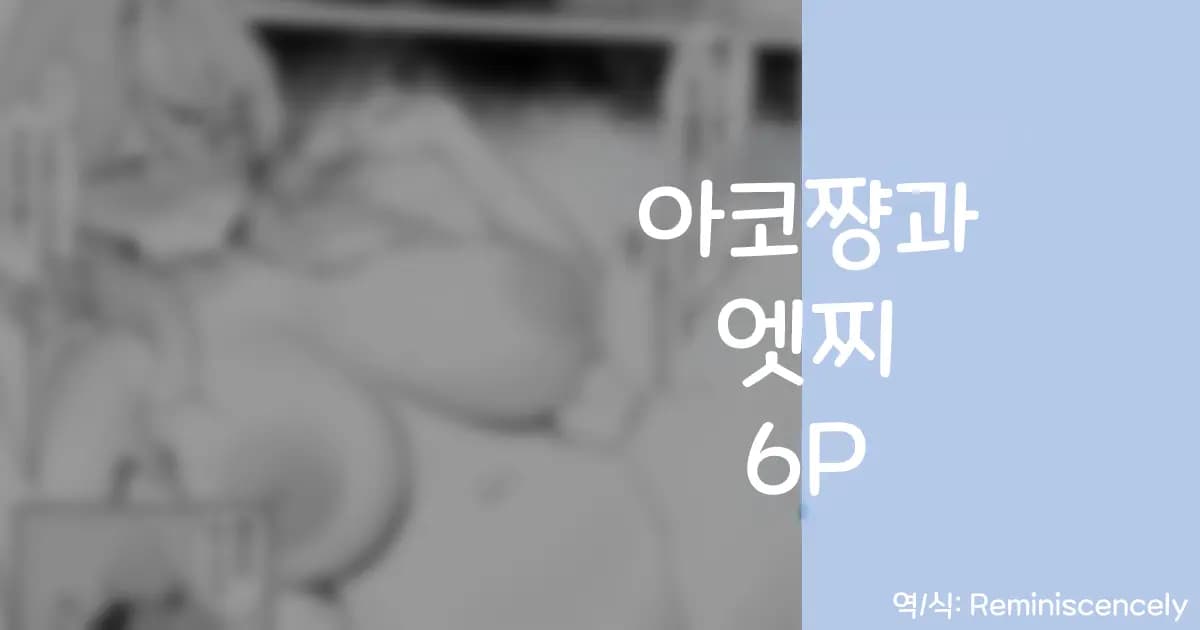페이지 1