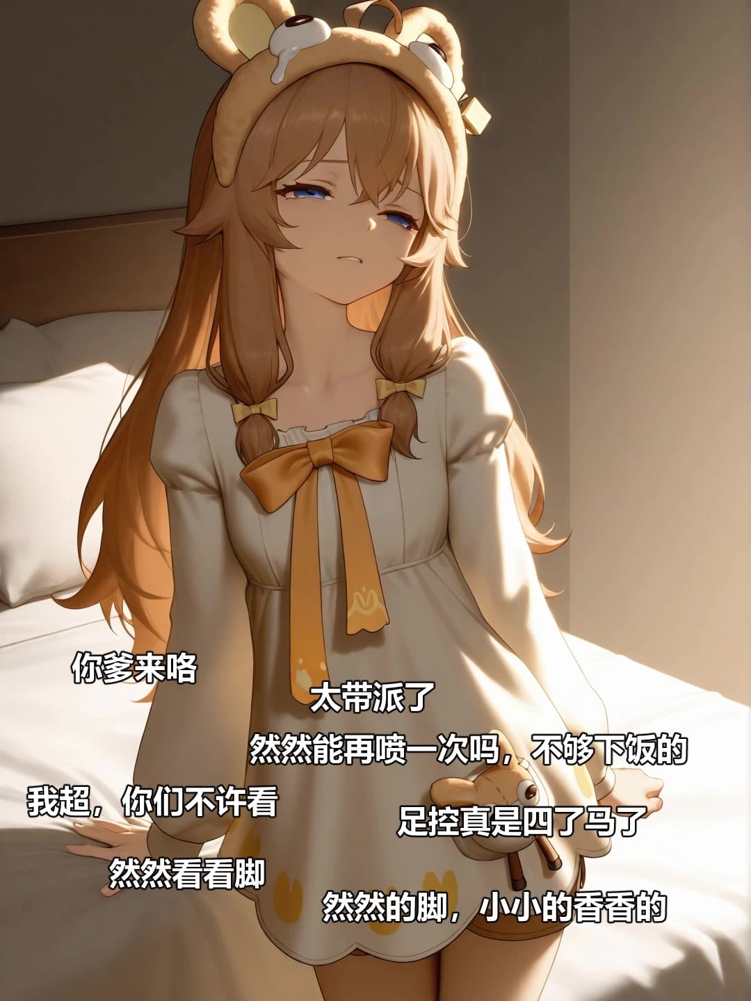 페이지 12