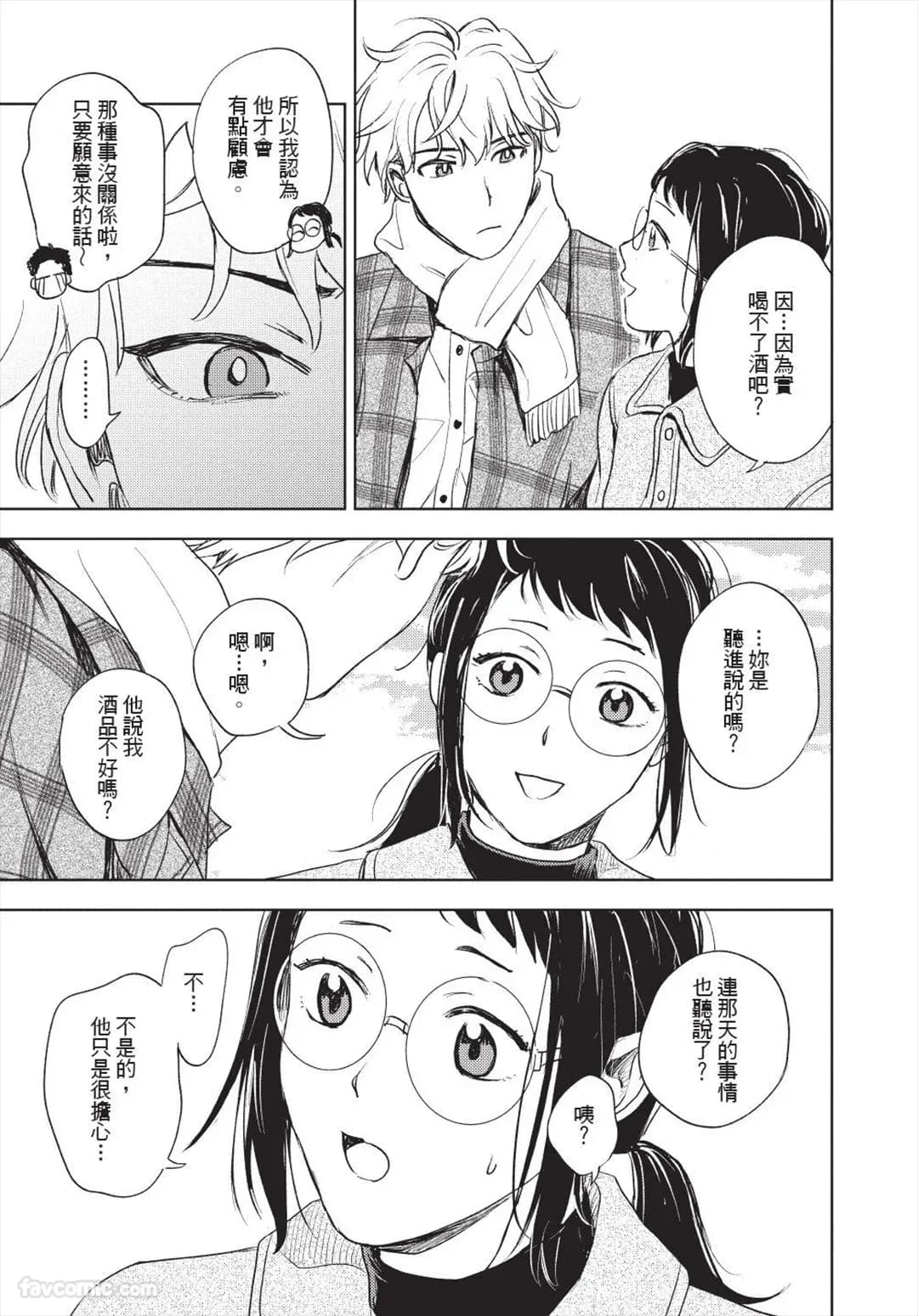 ページ 182