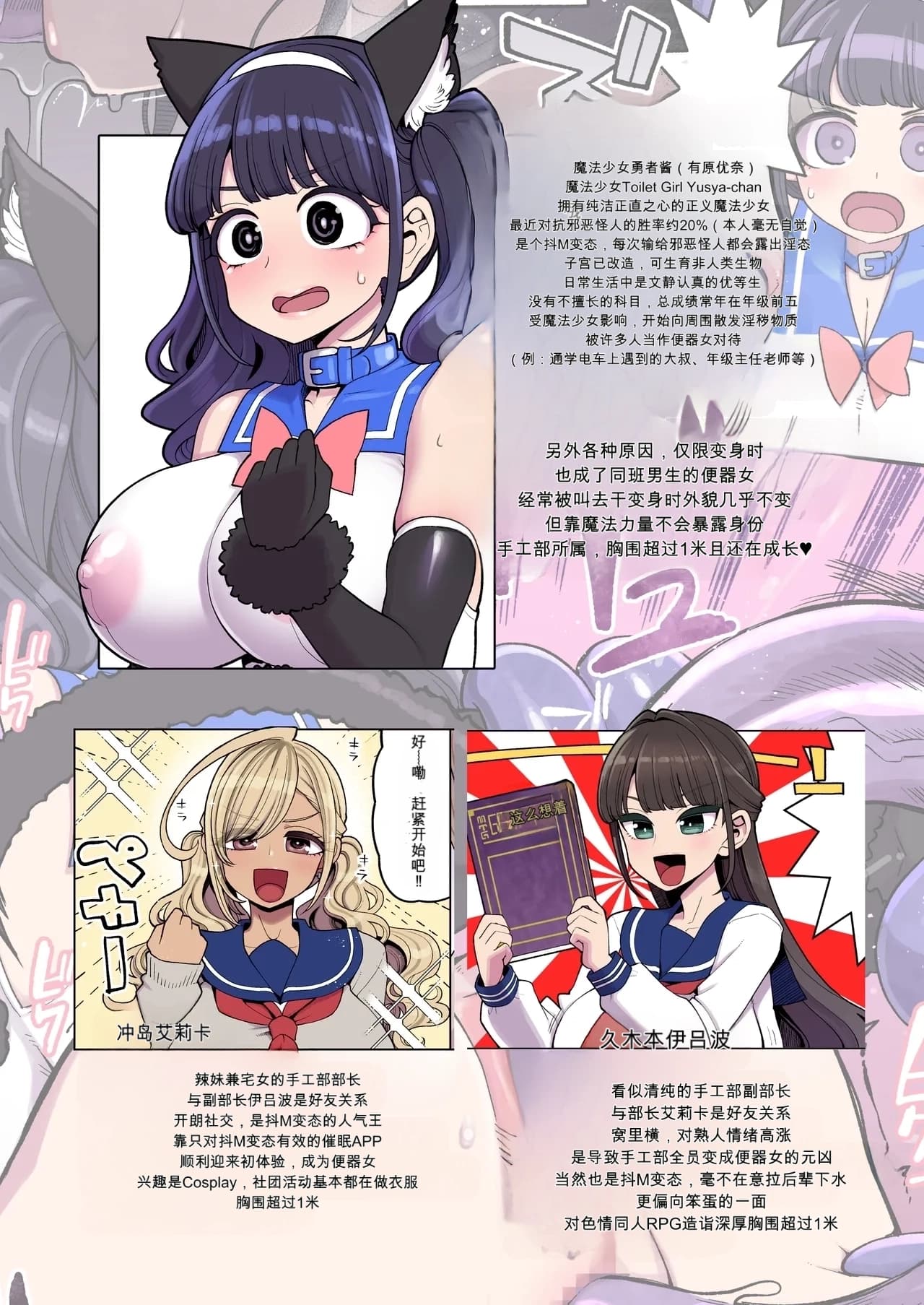 ページ 4