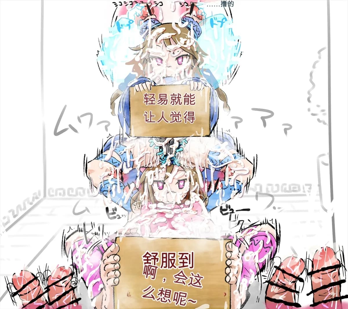 ページ 28