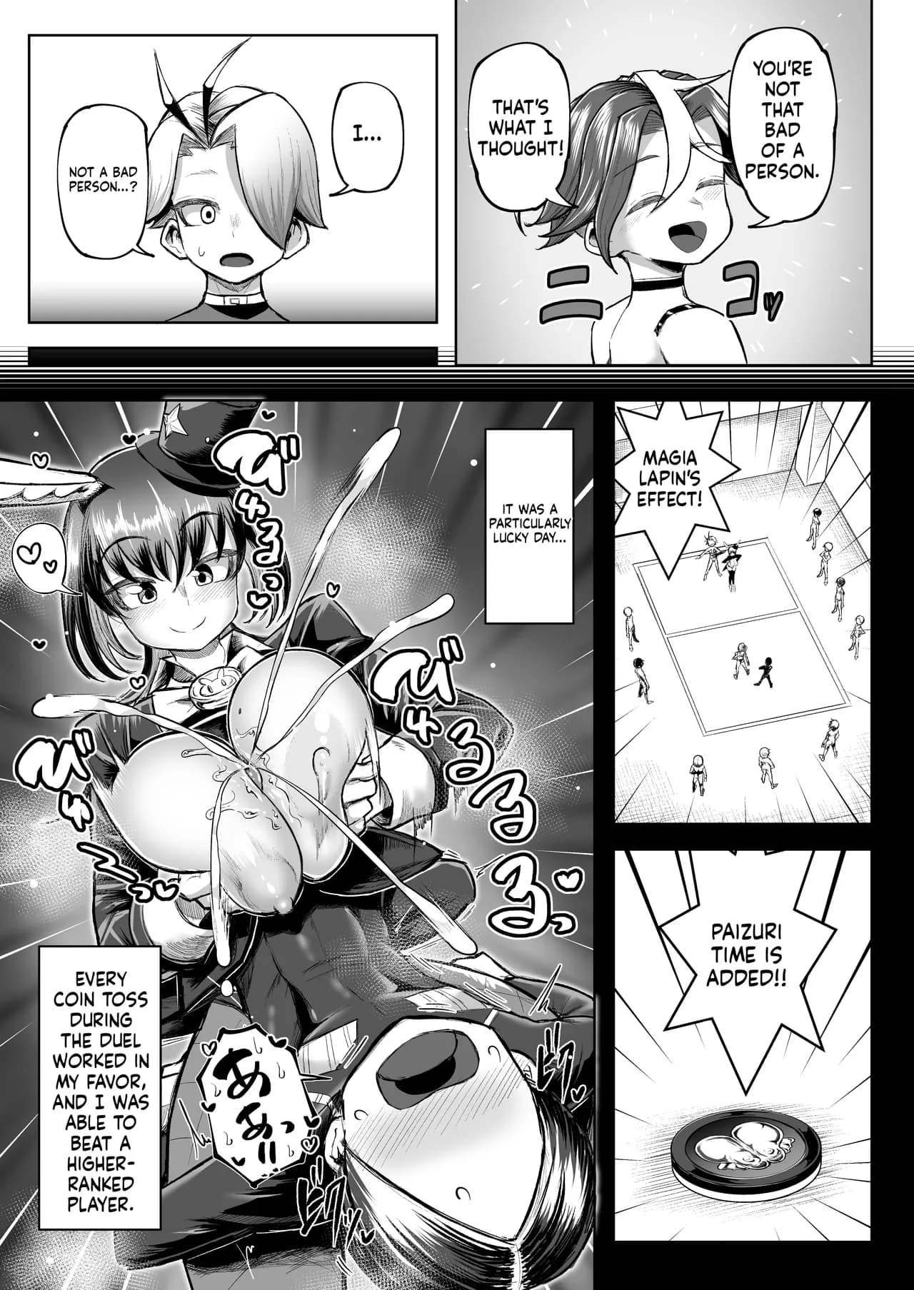 Page 73