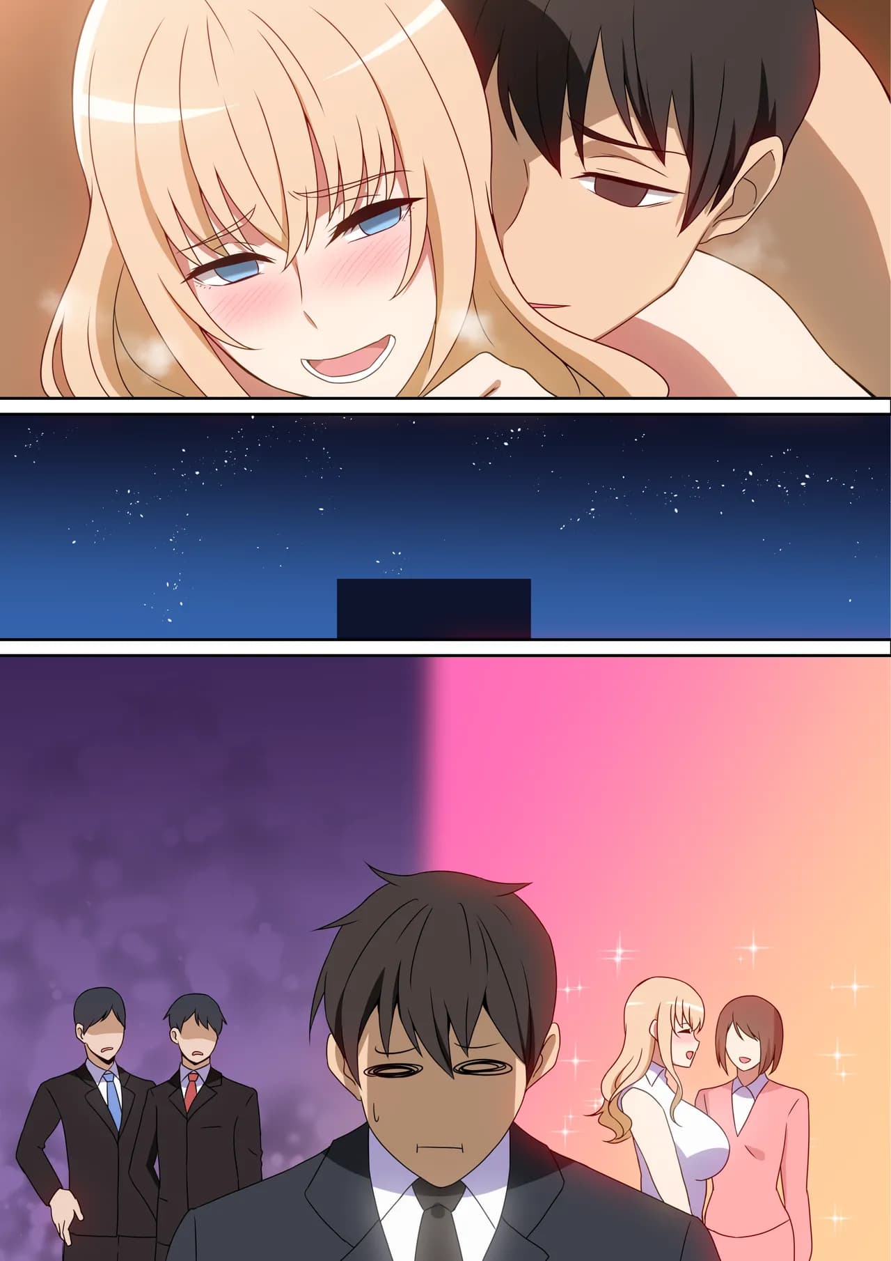 ページ 40