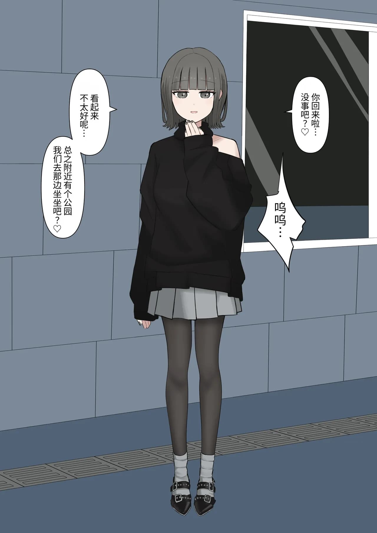 페이지 37
