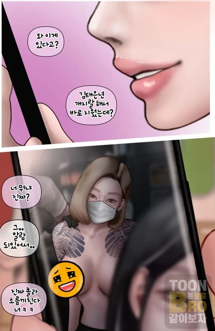 페이지 21