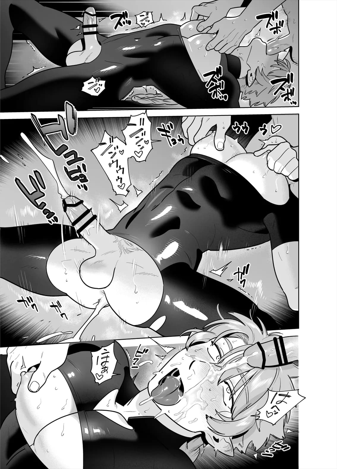 Page 53