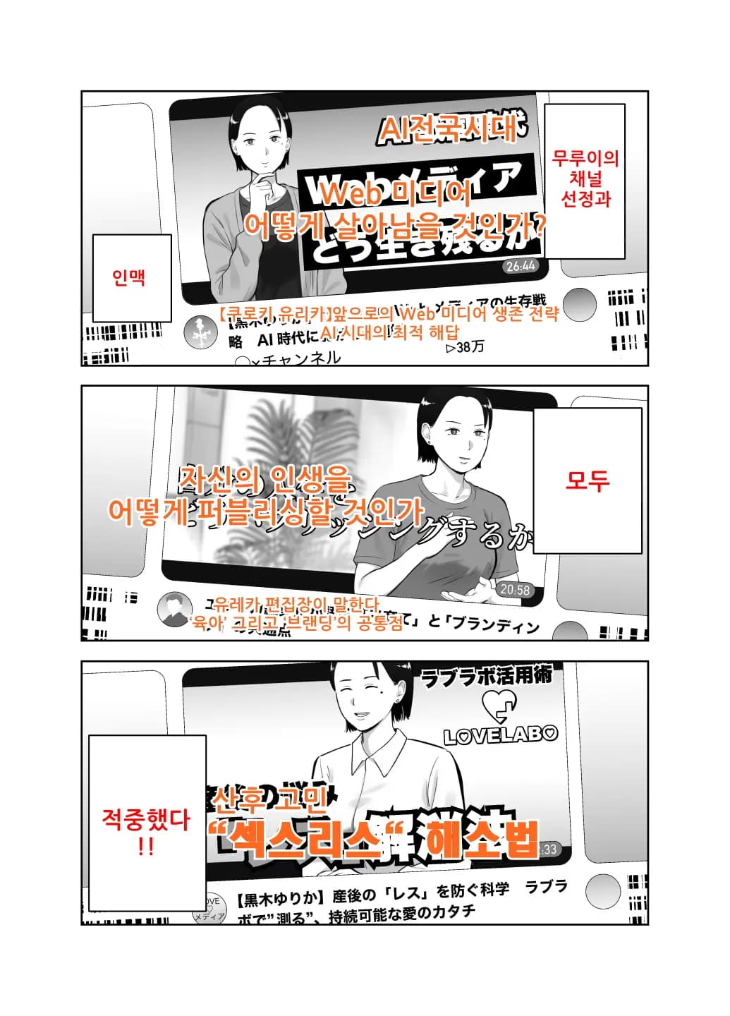페이지 12