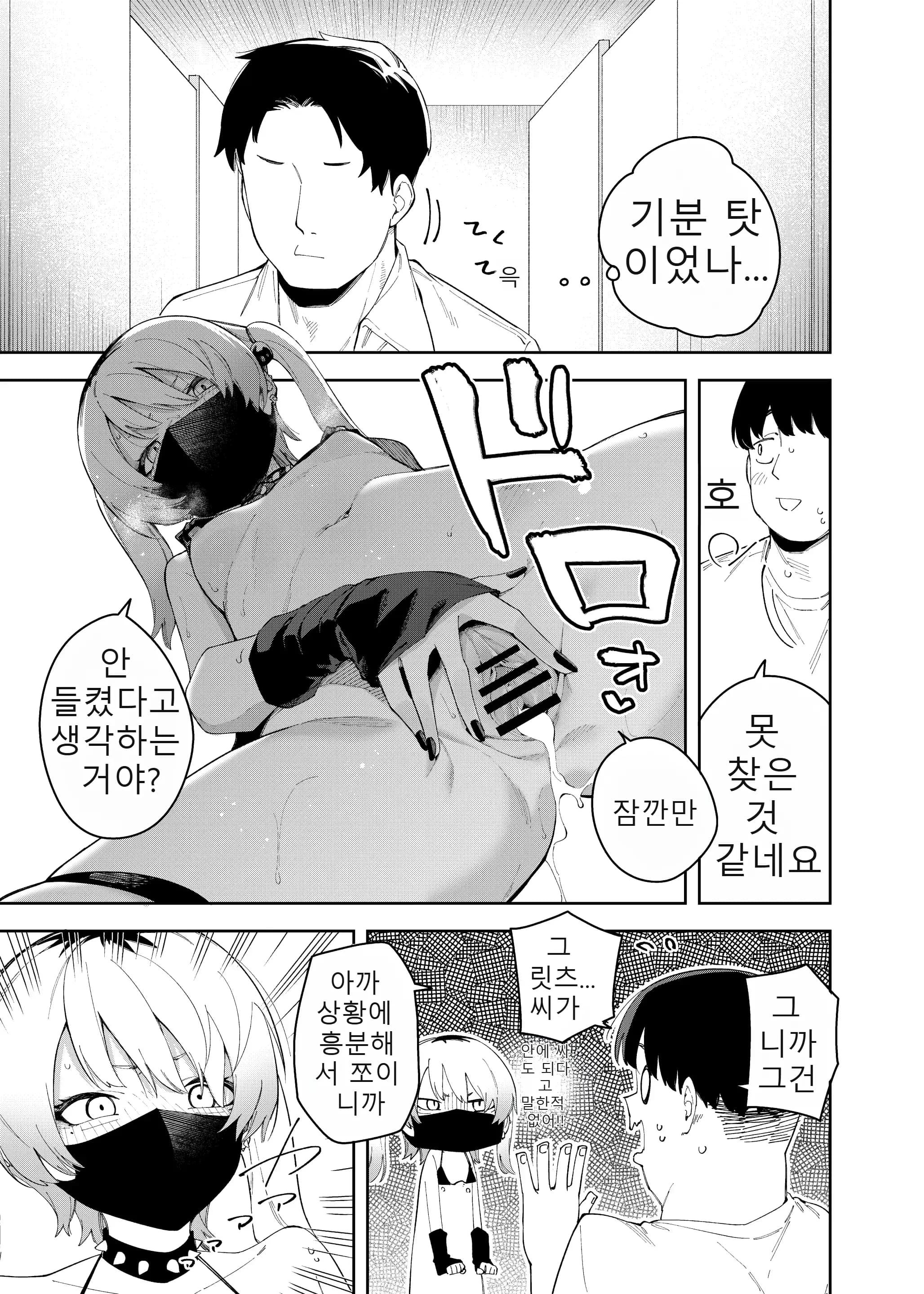 ページ 40
