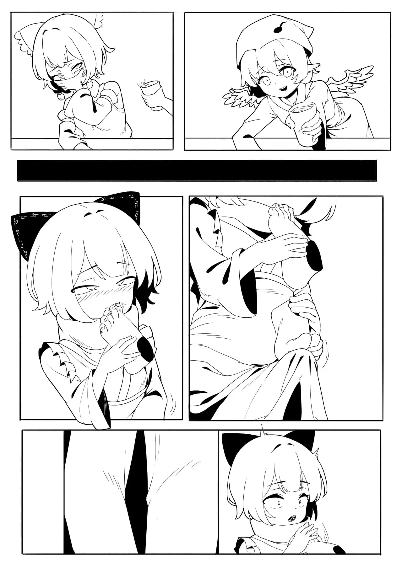 페이지 22