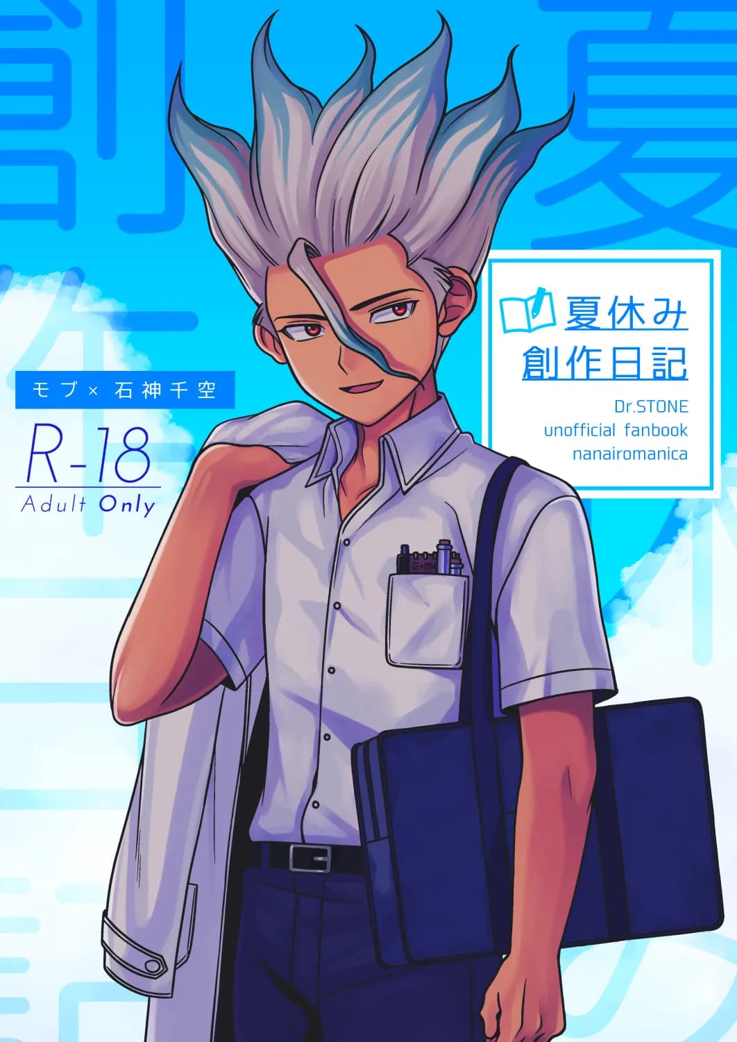 ページ 1