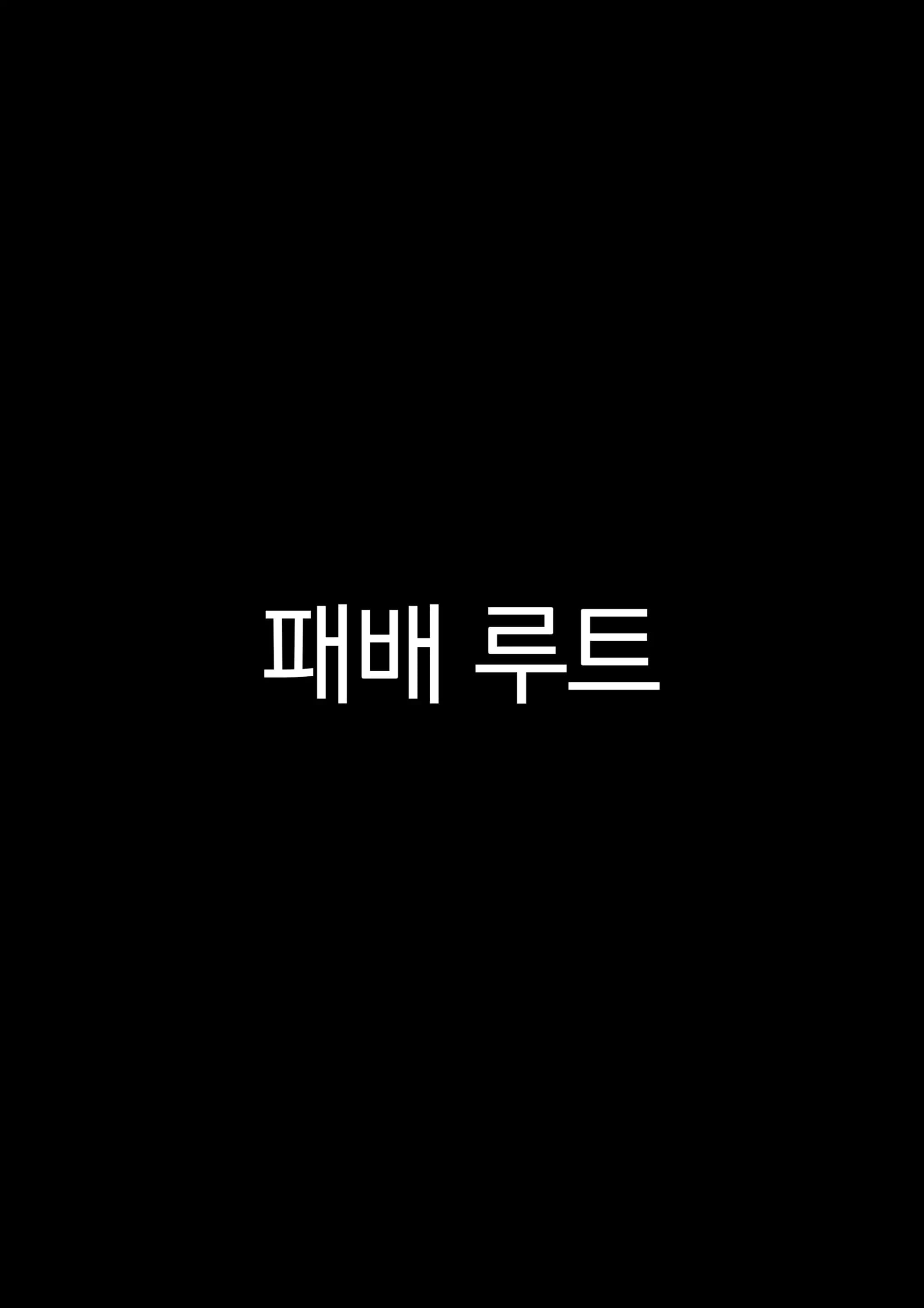 페이지 17