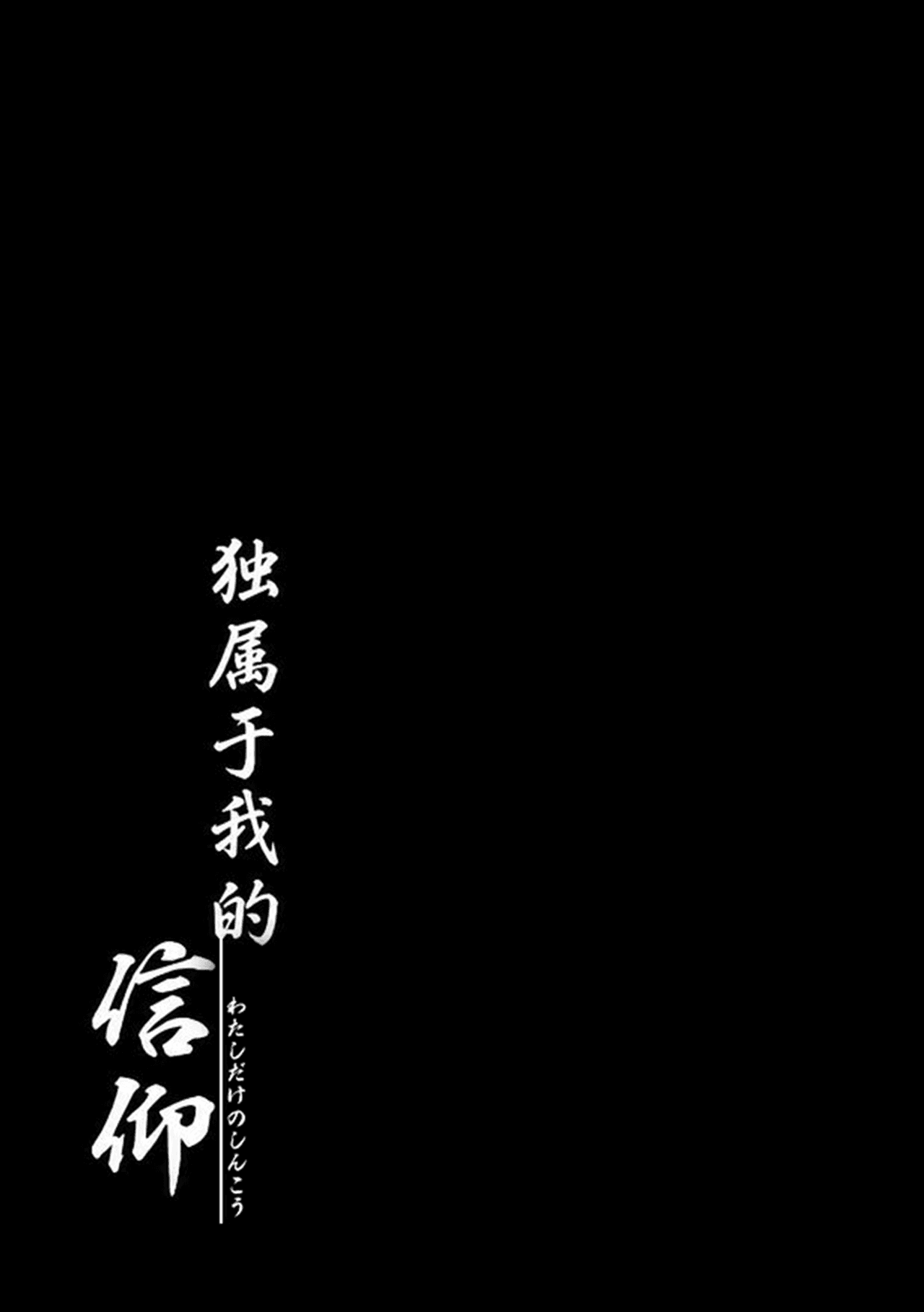 ページ 10