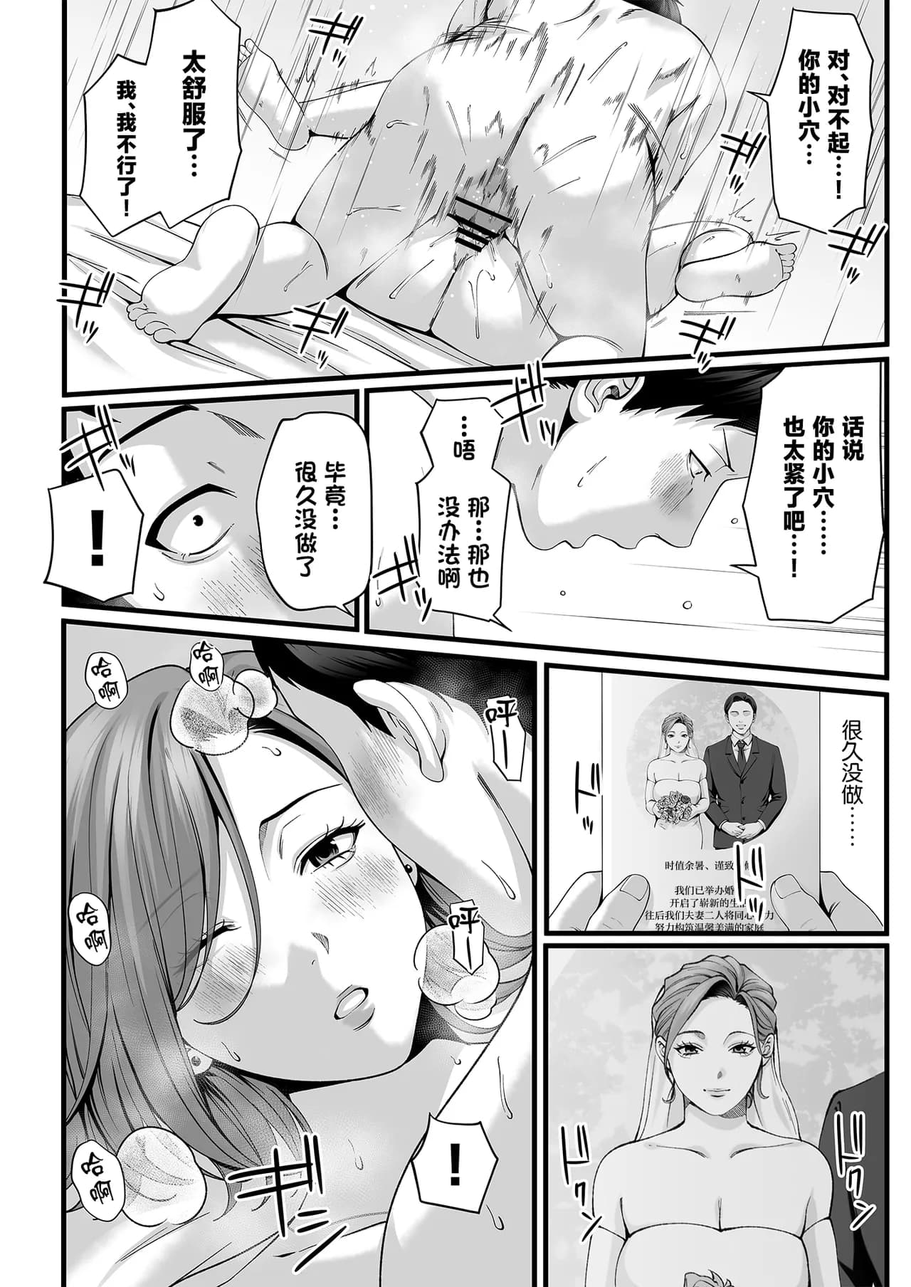 ページ 41