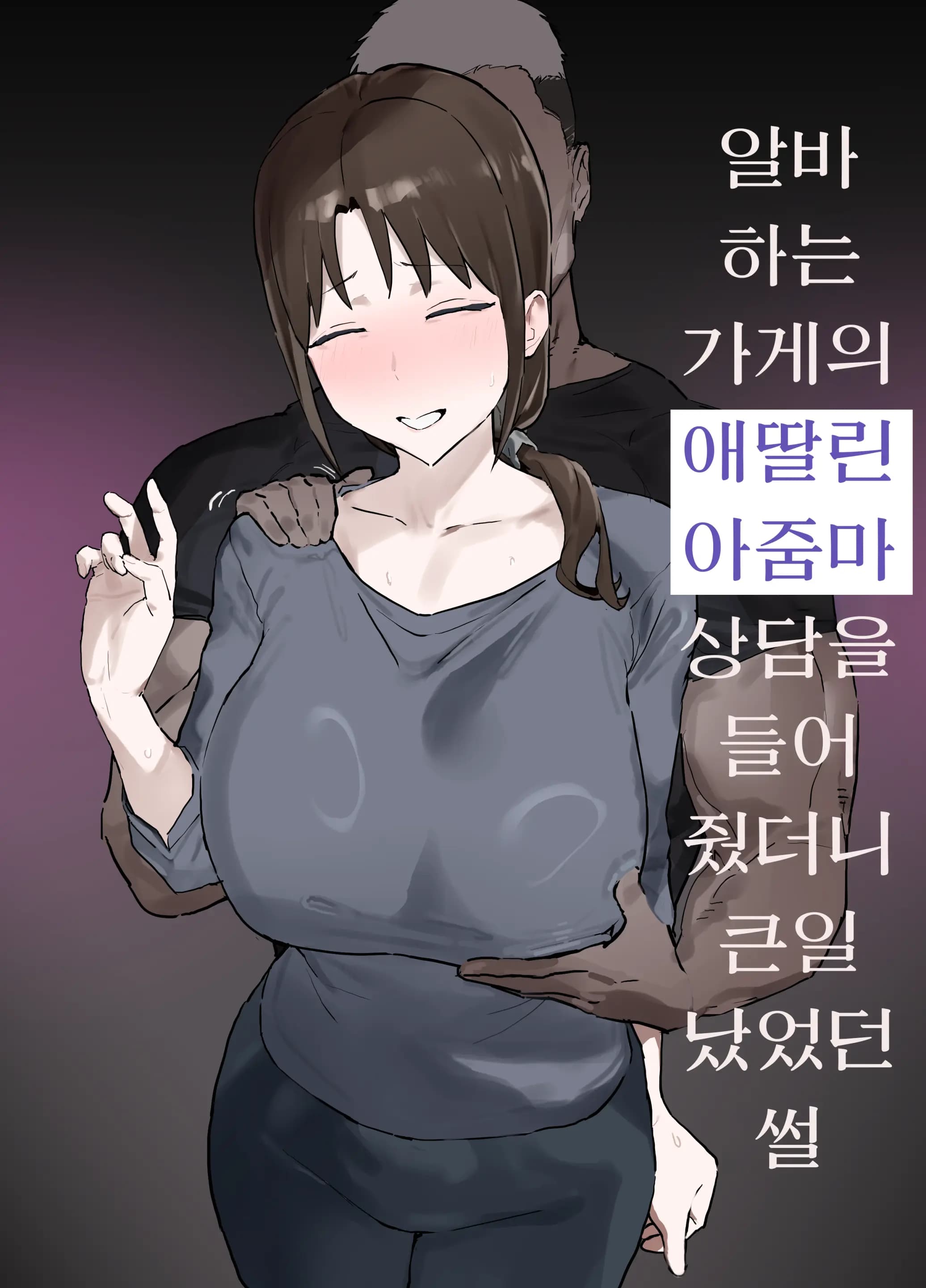 페이지 1