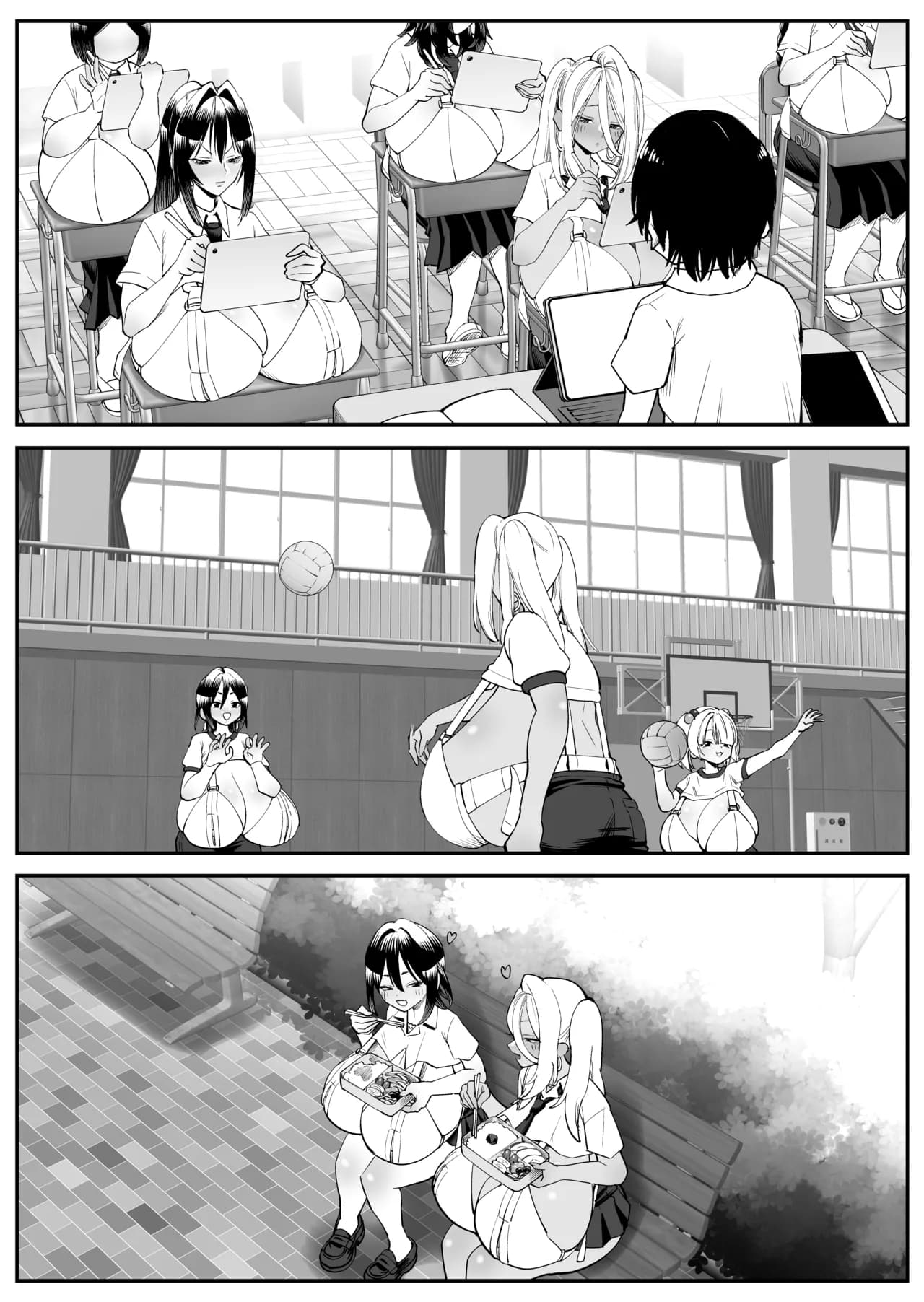 ページ 3