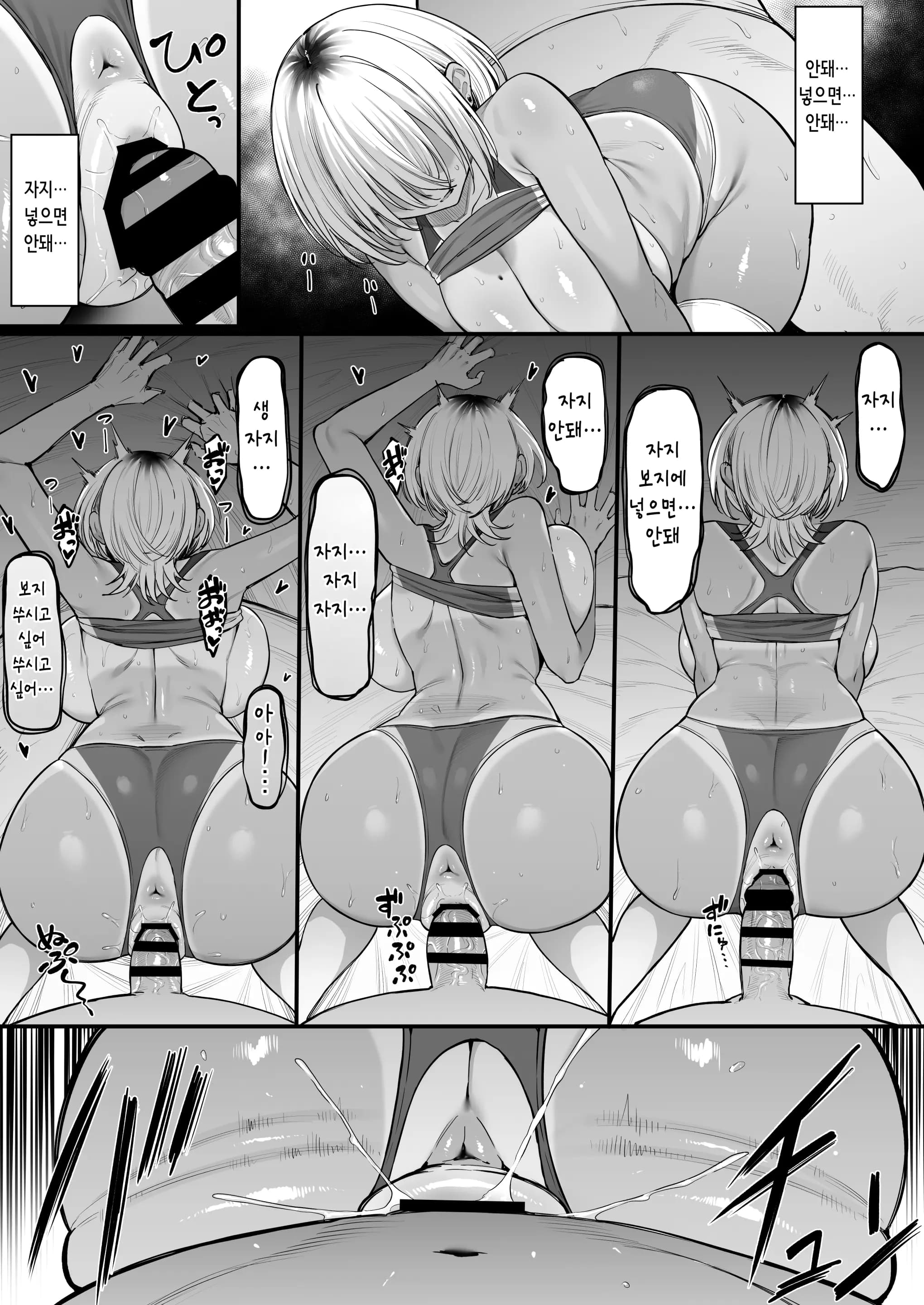 페이지 46