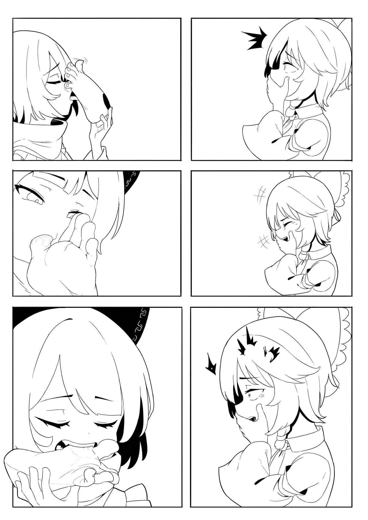 페이지 21