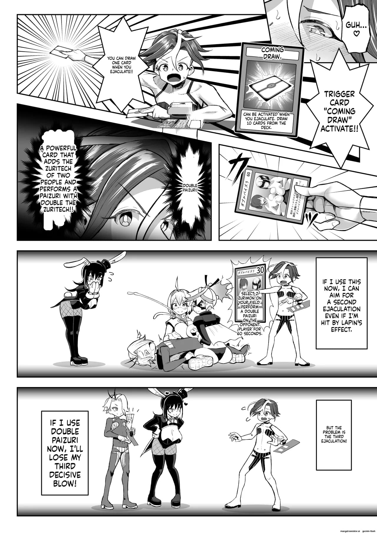 Page 48