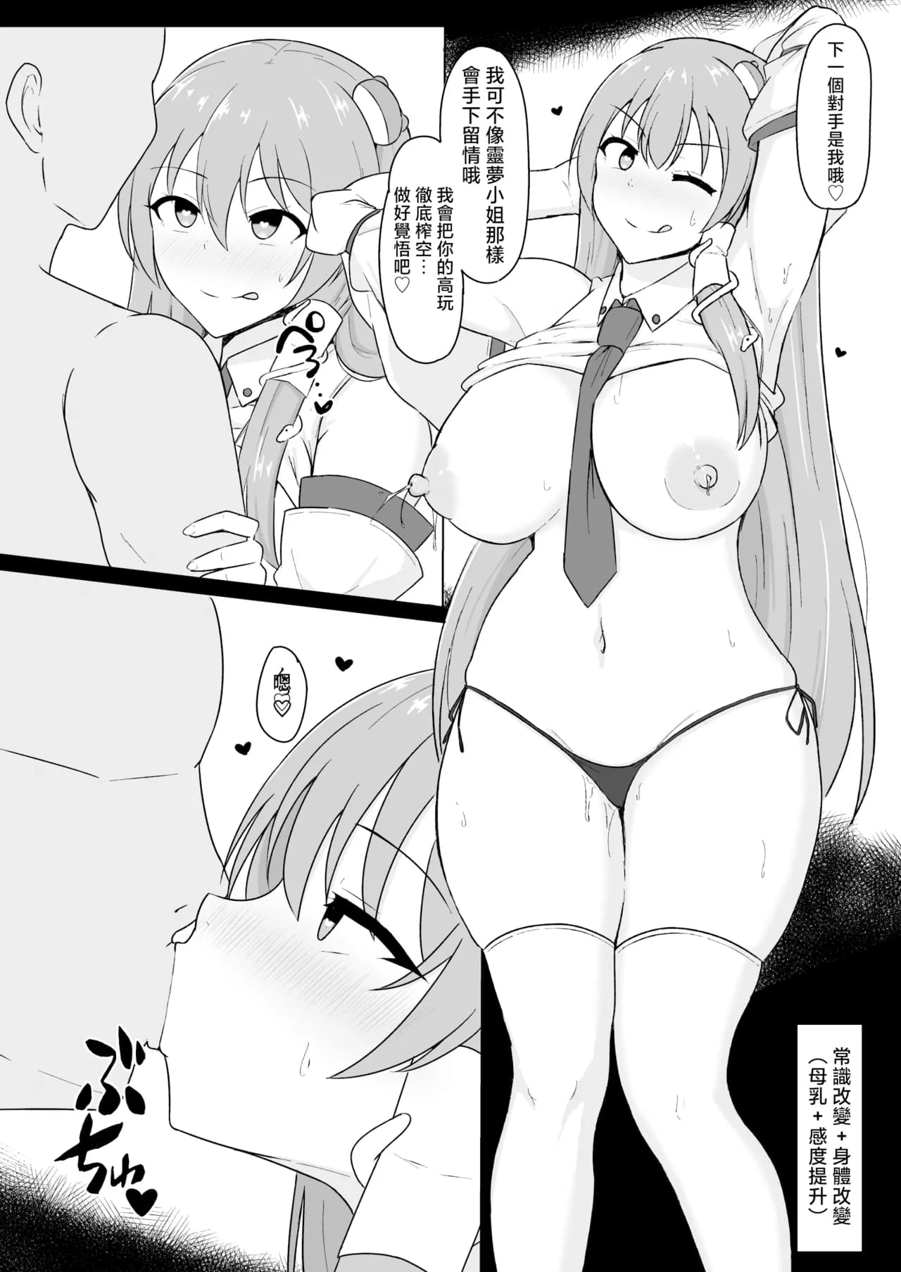 페이지 9