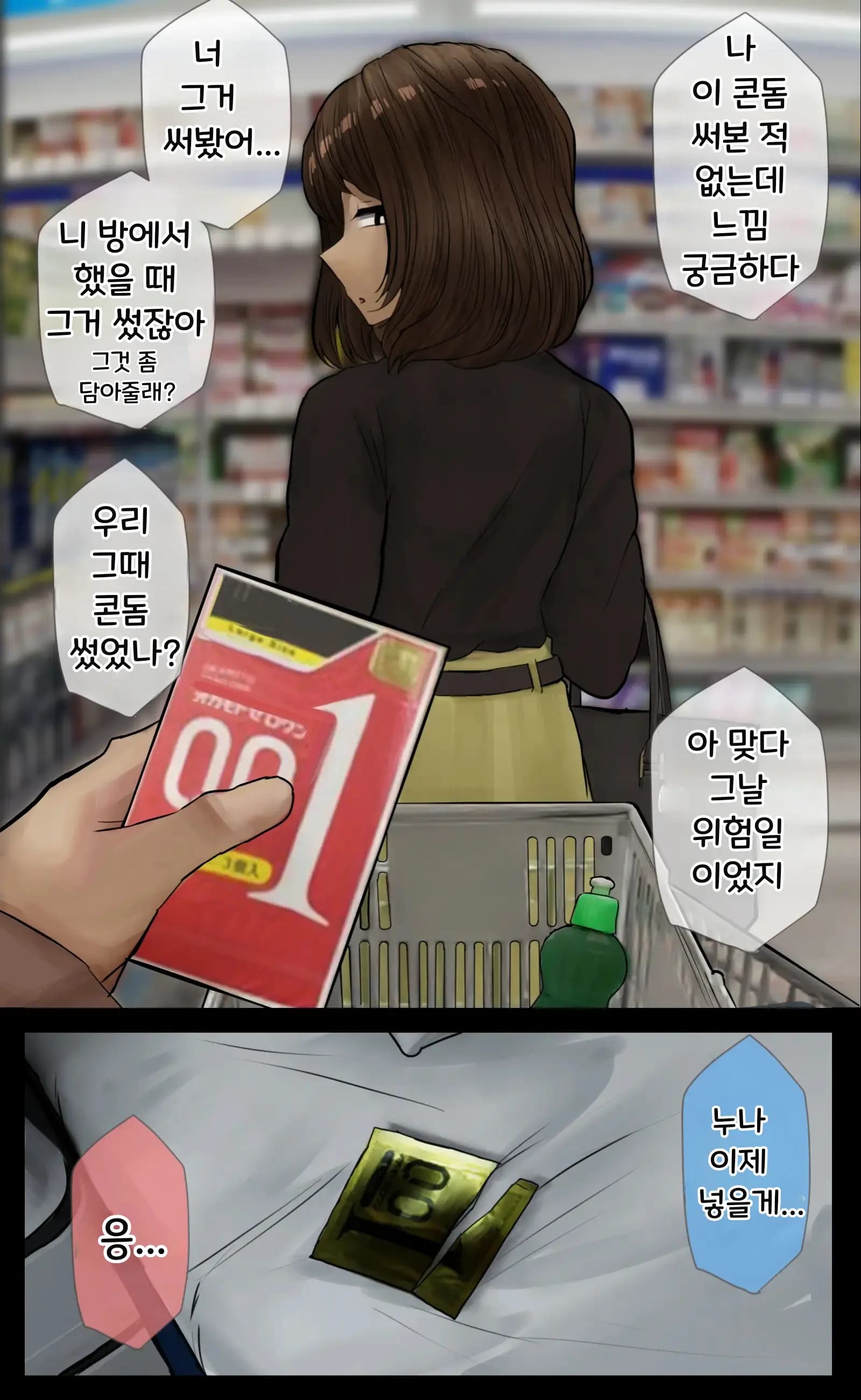 ページ 175