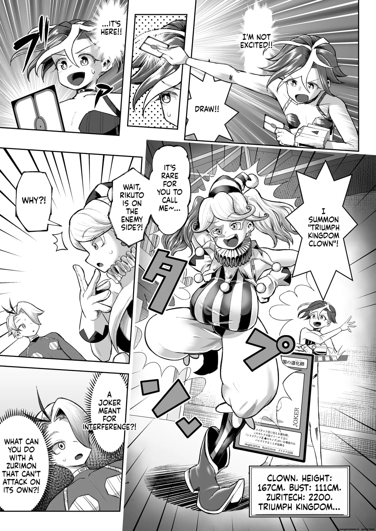 Page 59