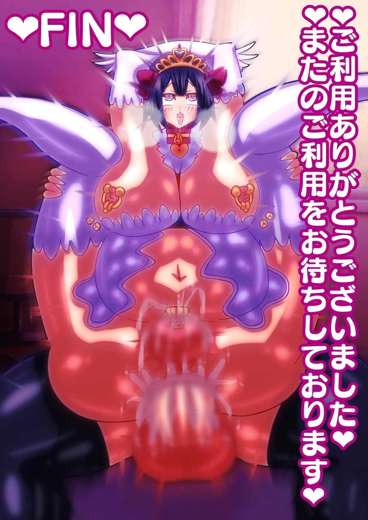 ページ 19