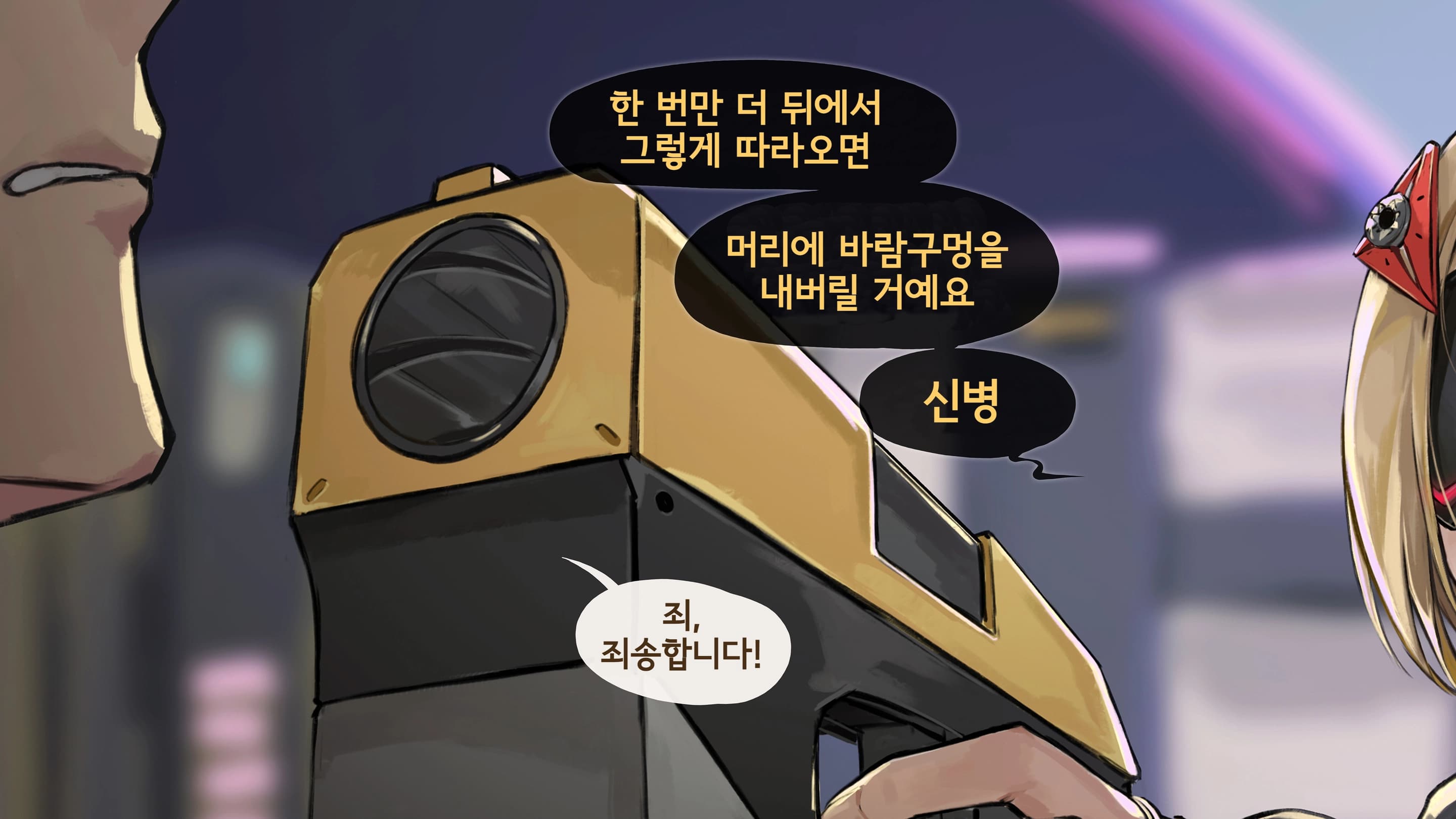 페이지 1
