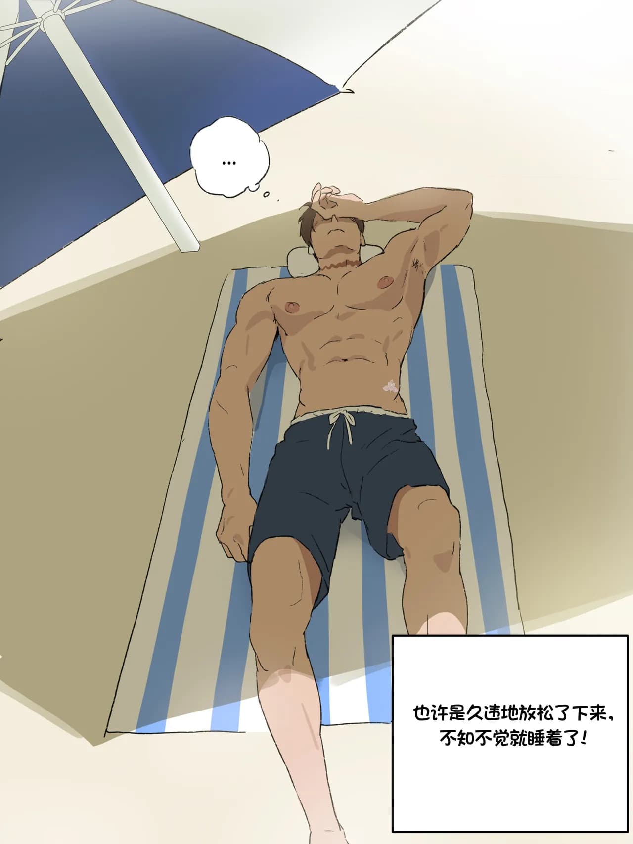 페이지 4