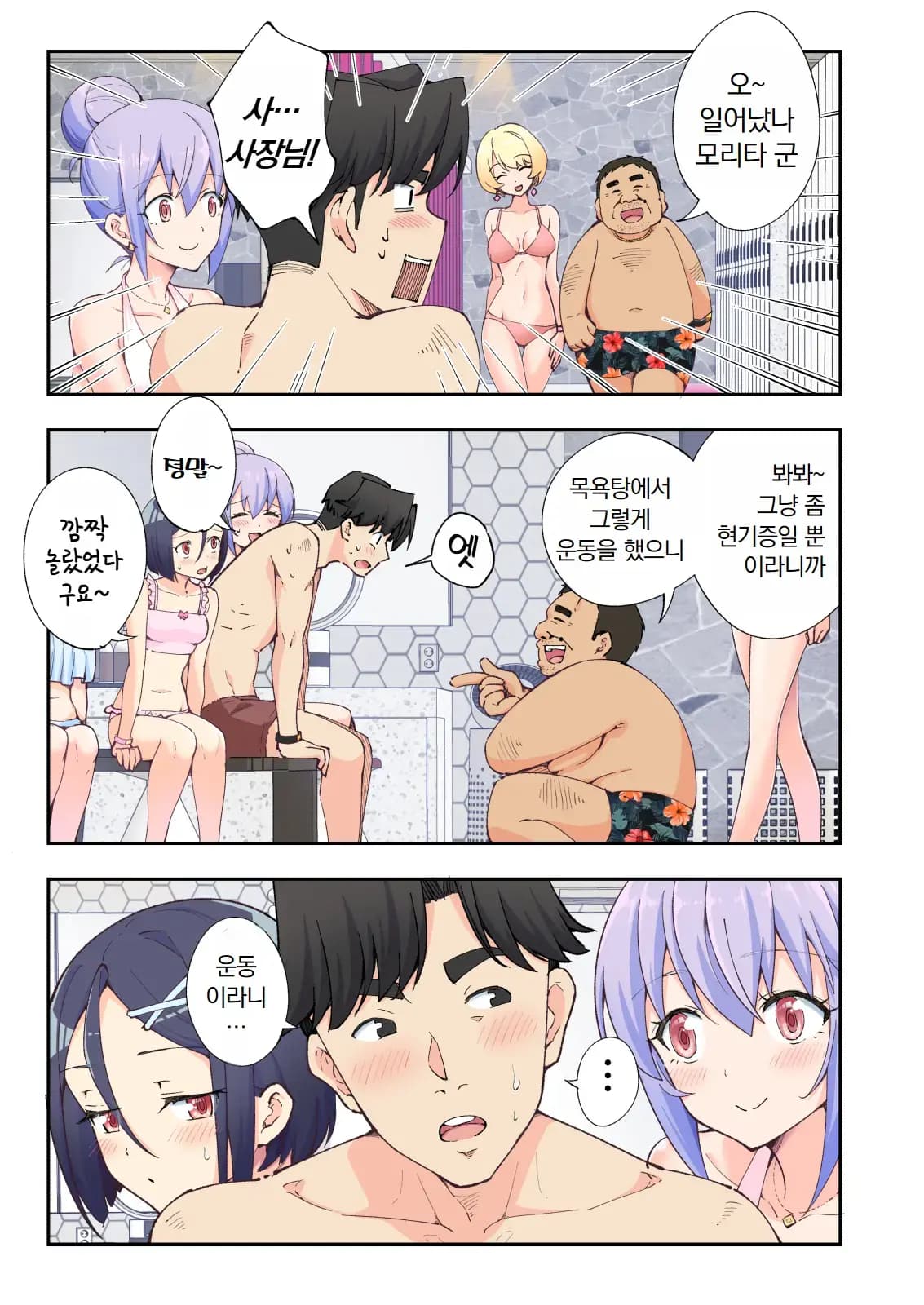 페이지 156