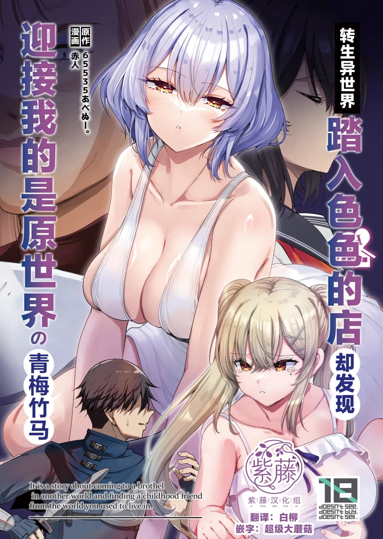 ページ 1