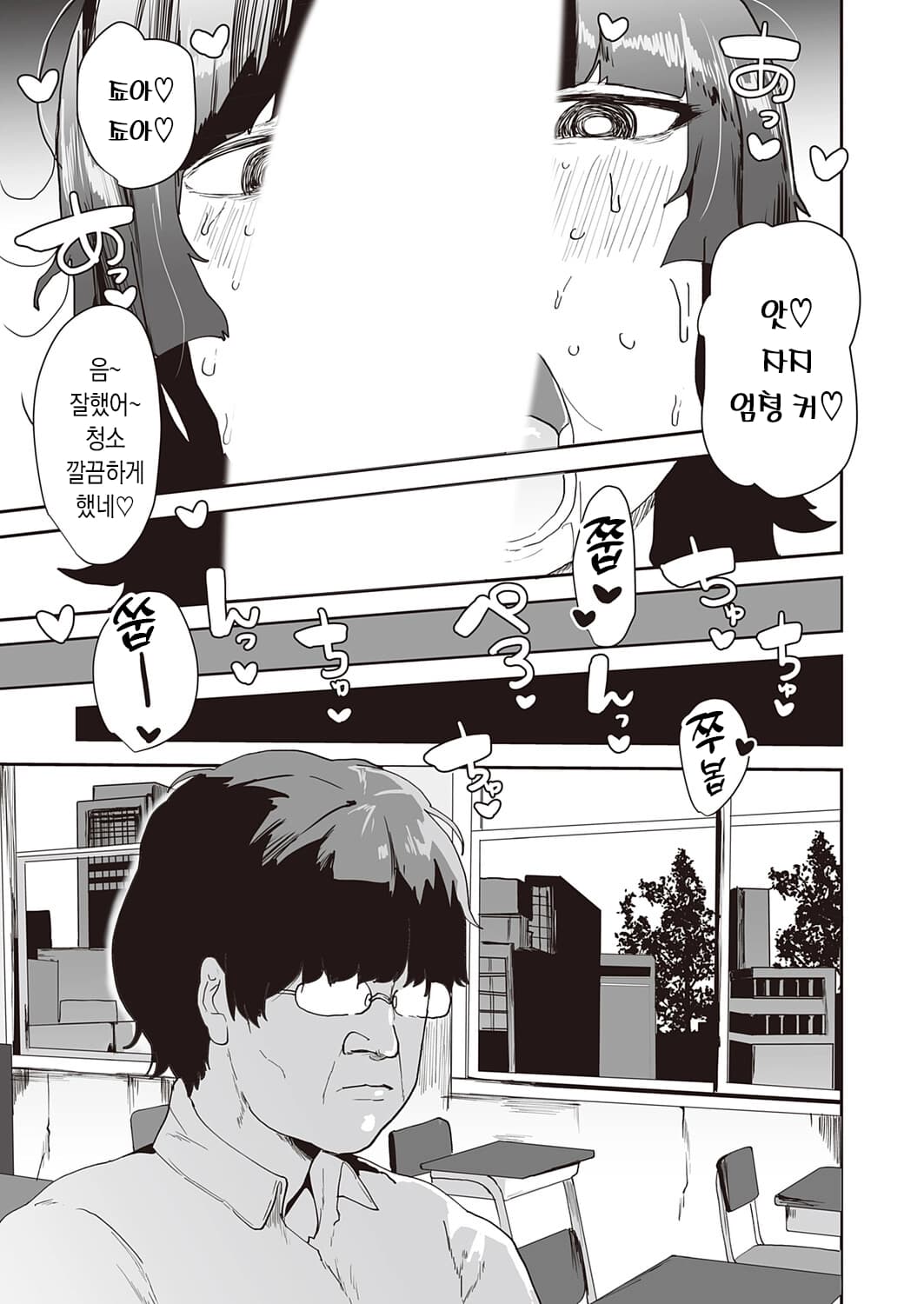ページ 15