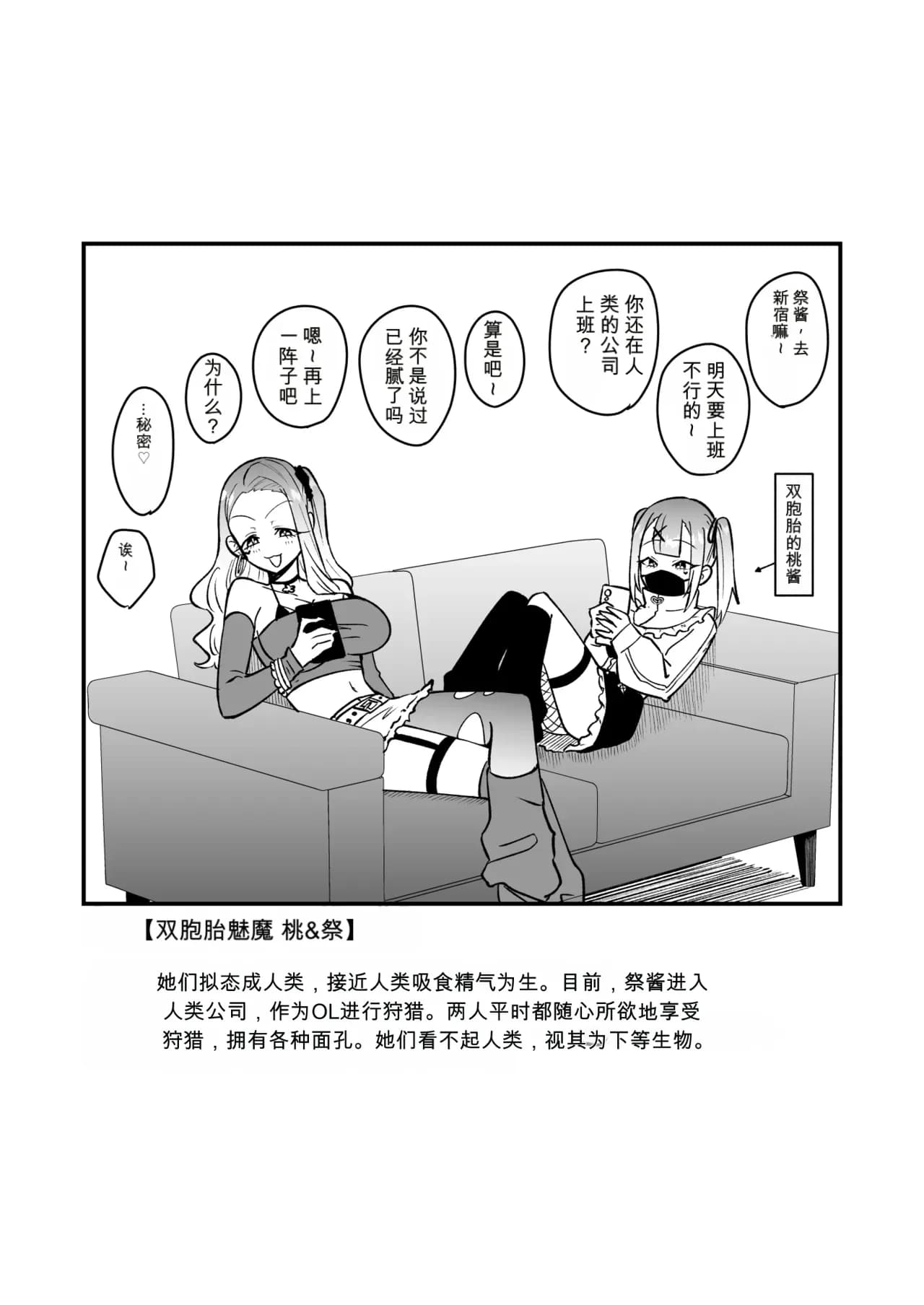 페이지 48