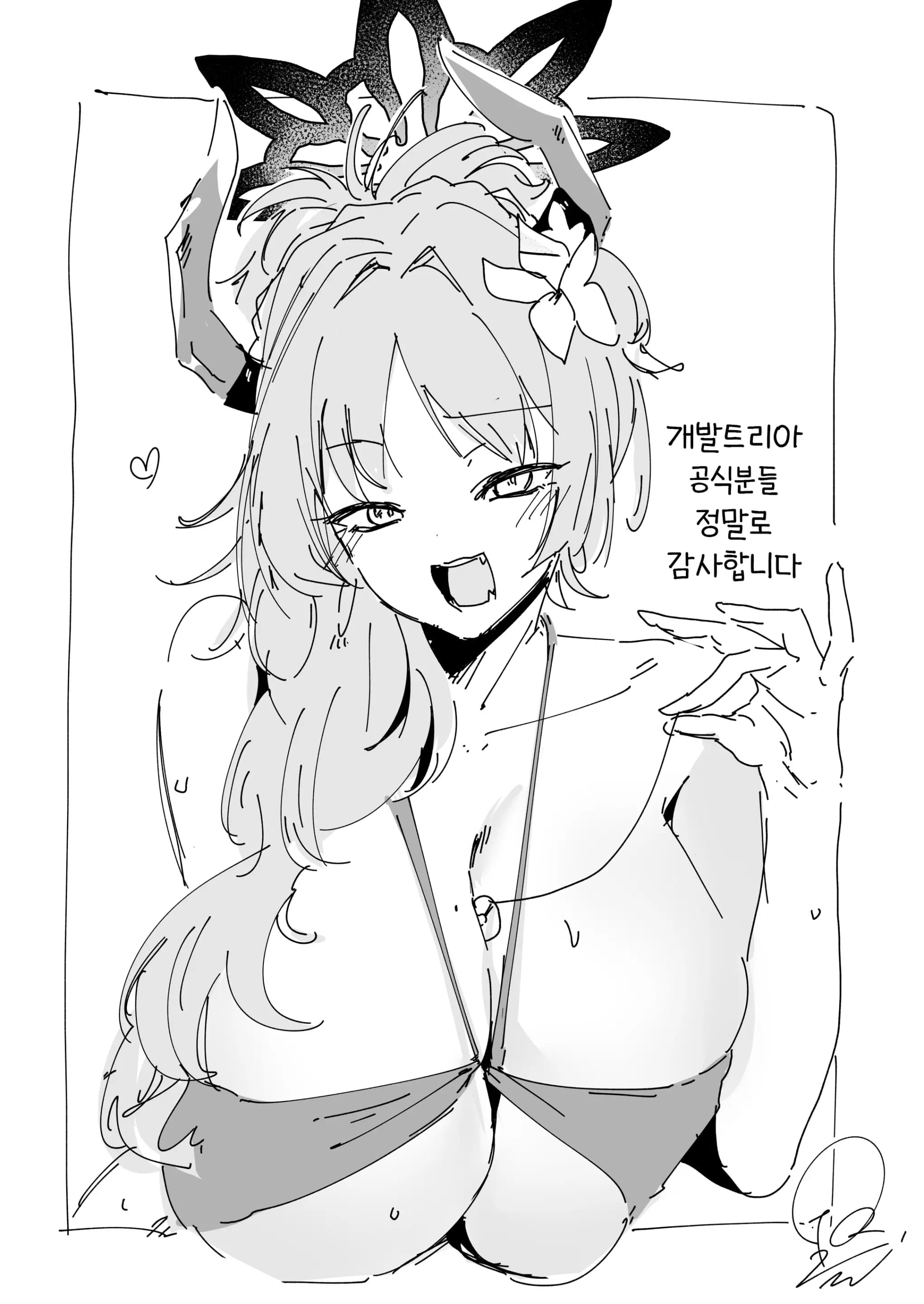 페이지 20