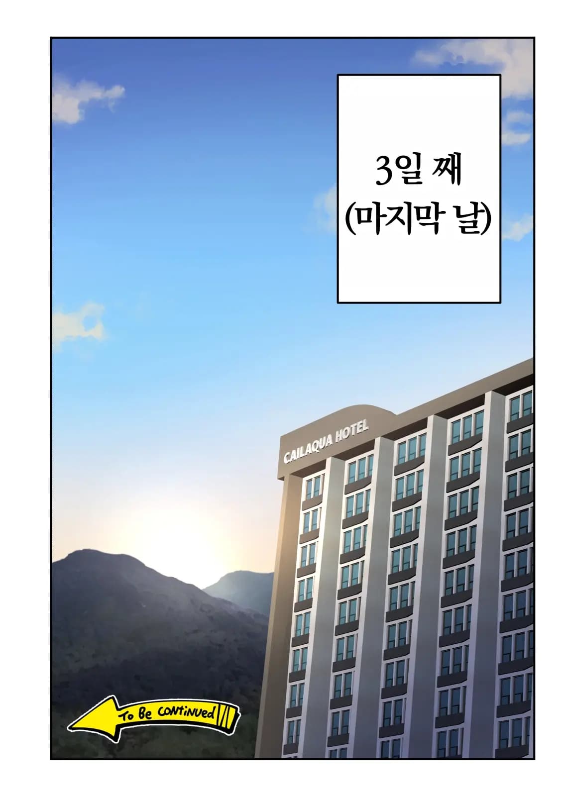 페이지 684