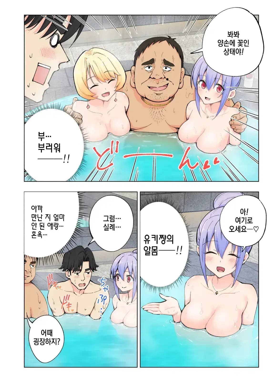 페이지 25