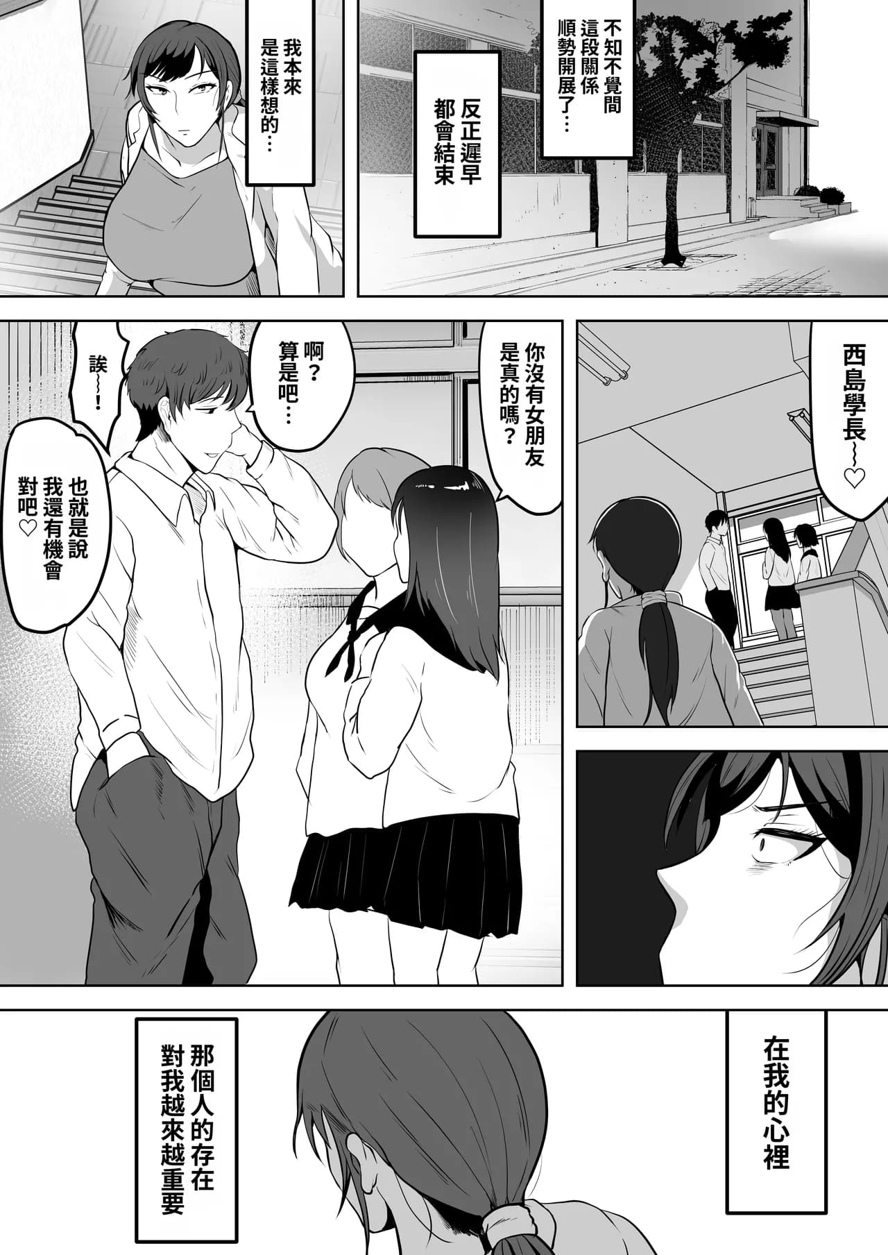 페이지 40