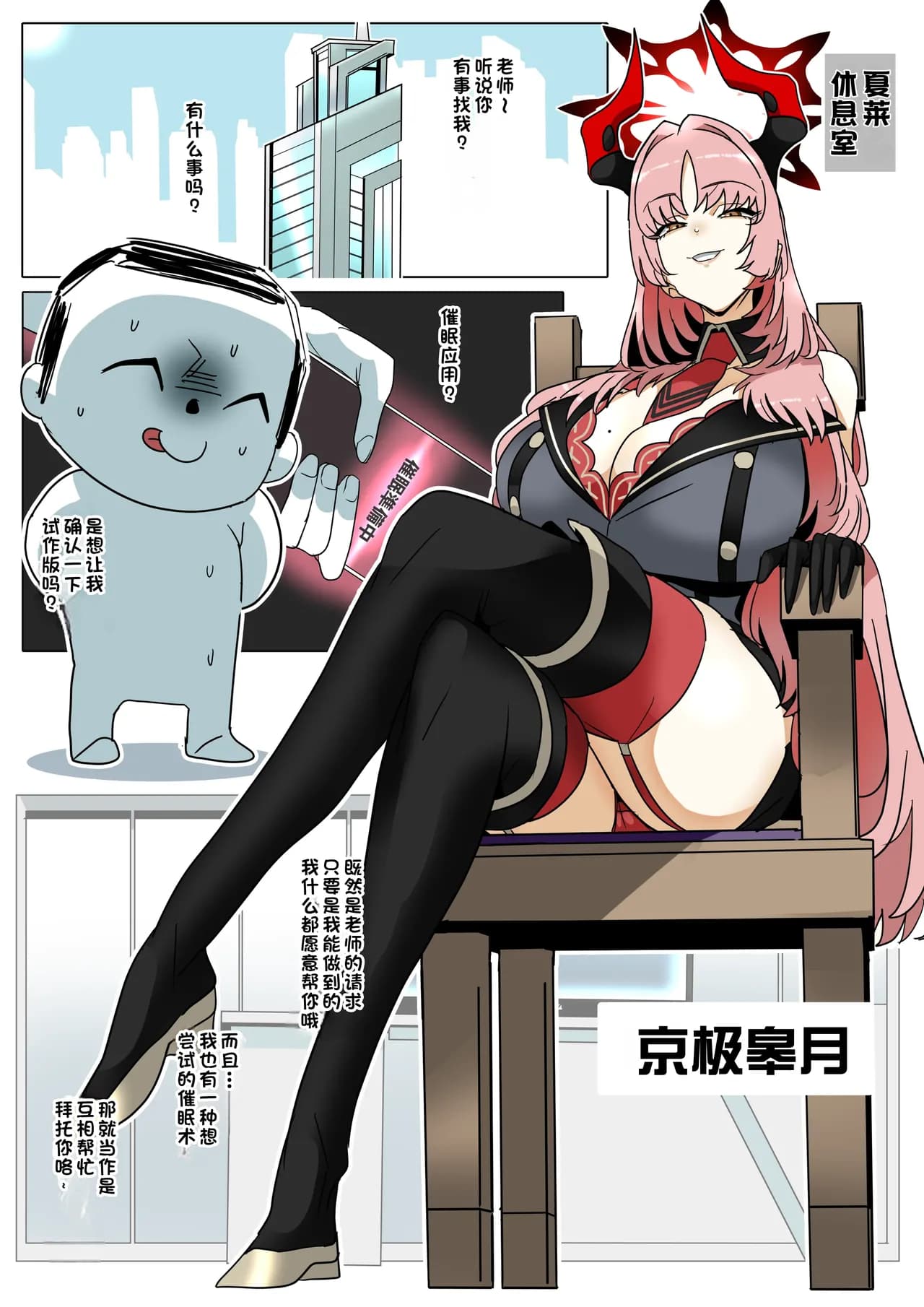 ページ 1
