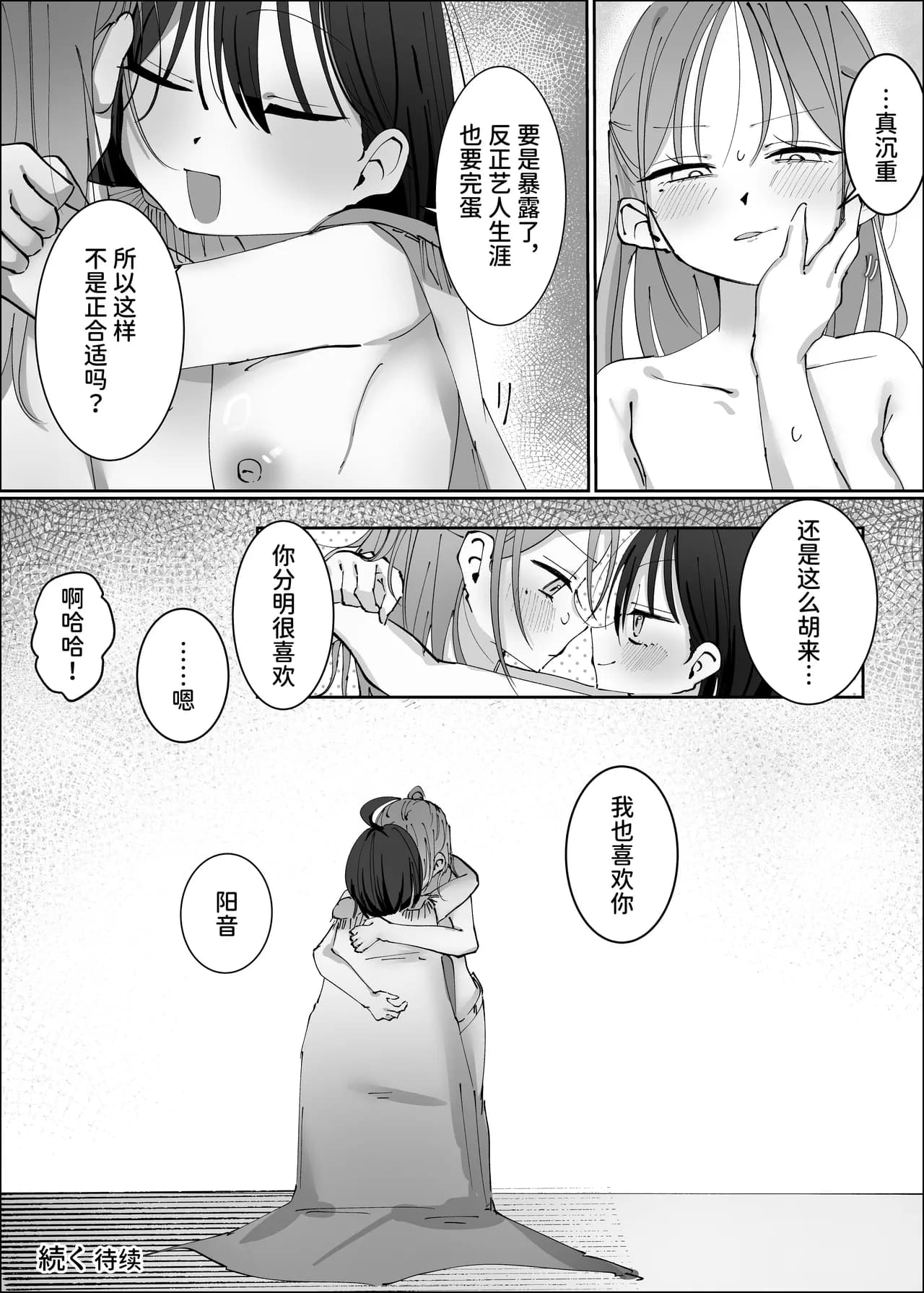 페이지 49