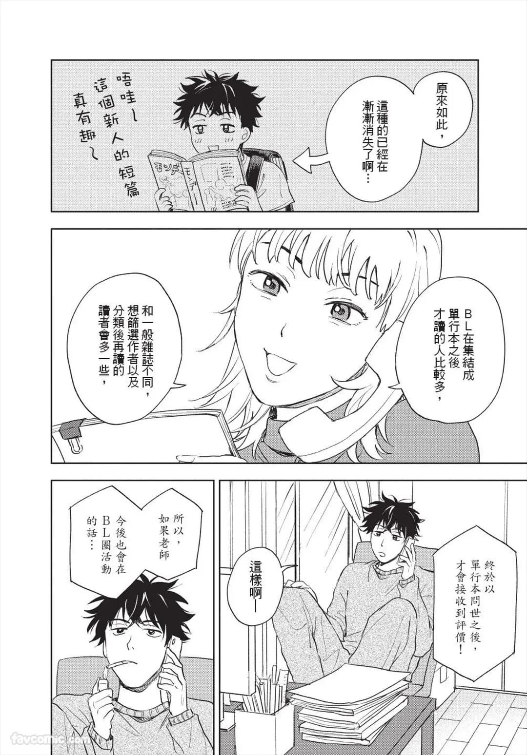 ページ 185