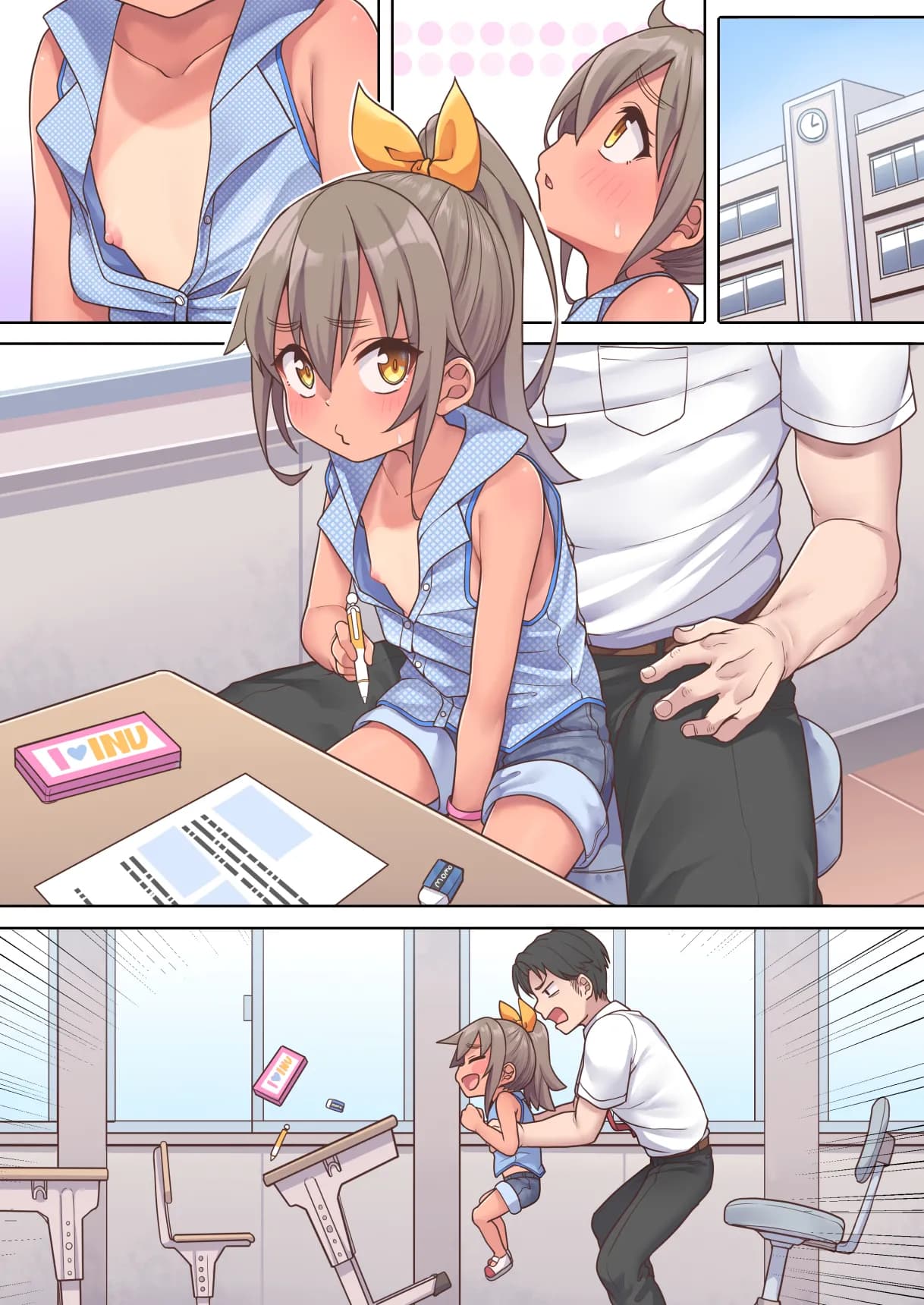 Page 53