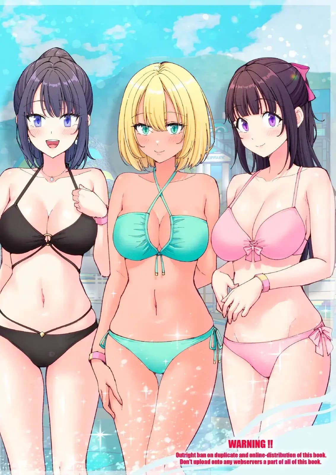 페이지 3
