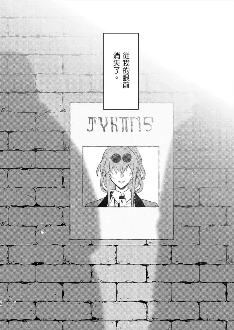 ページ 35