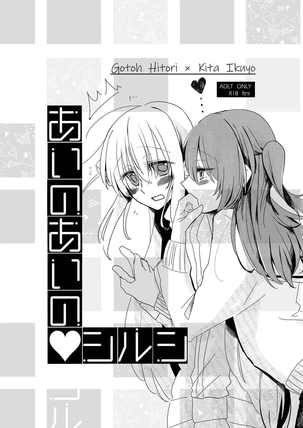 ページ 1