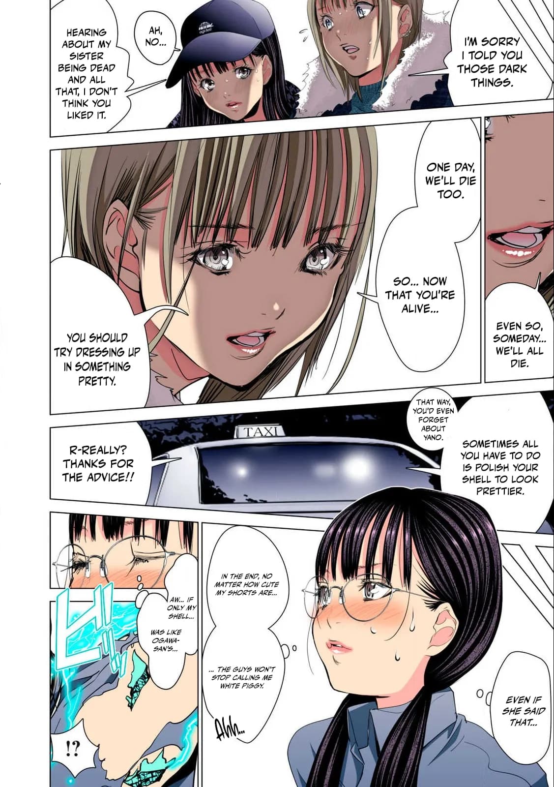 ページ 28