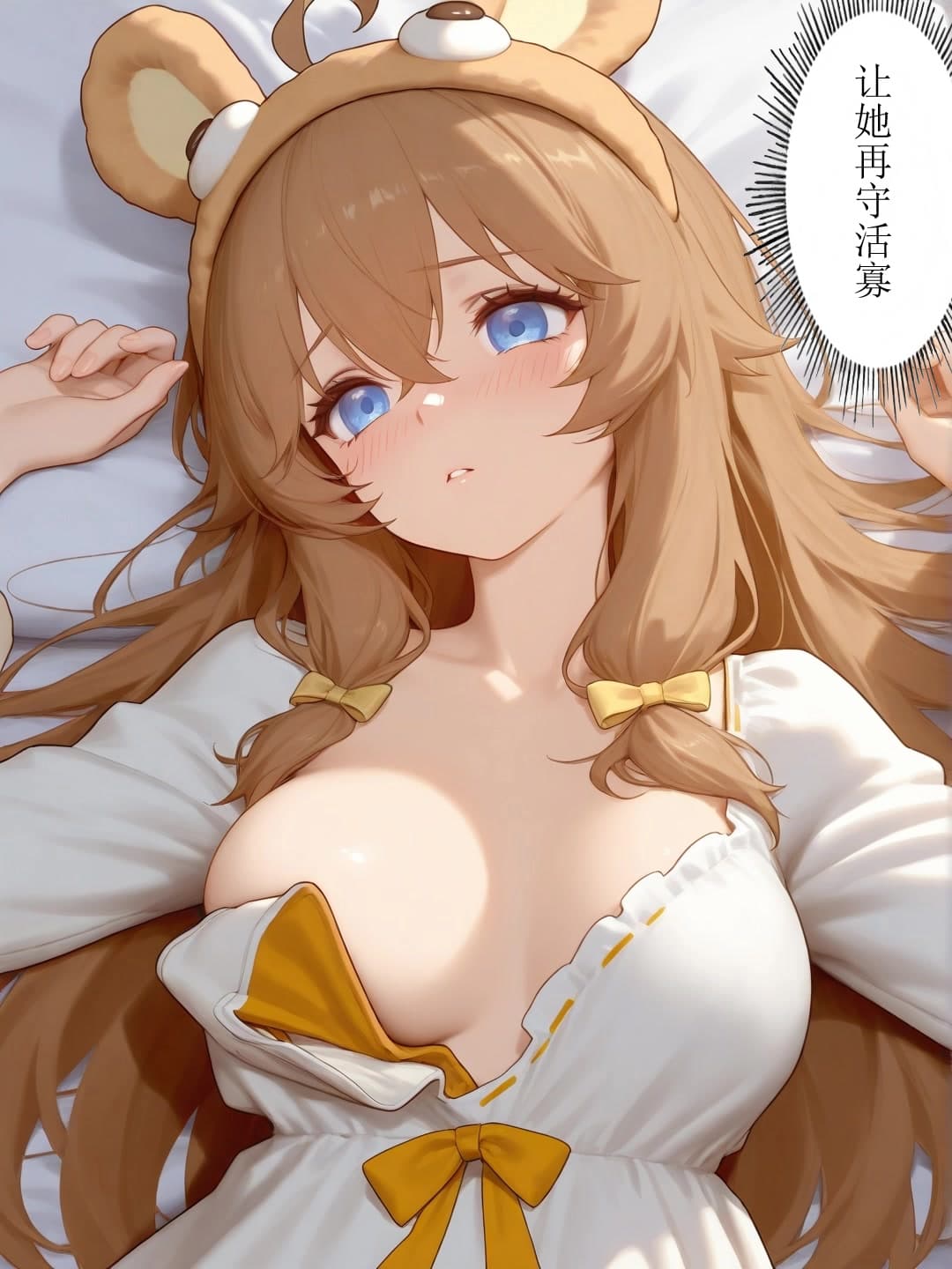 페이지 21